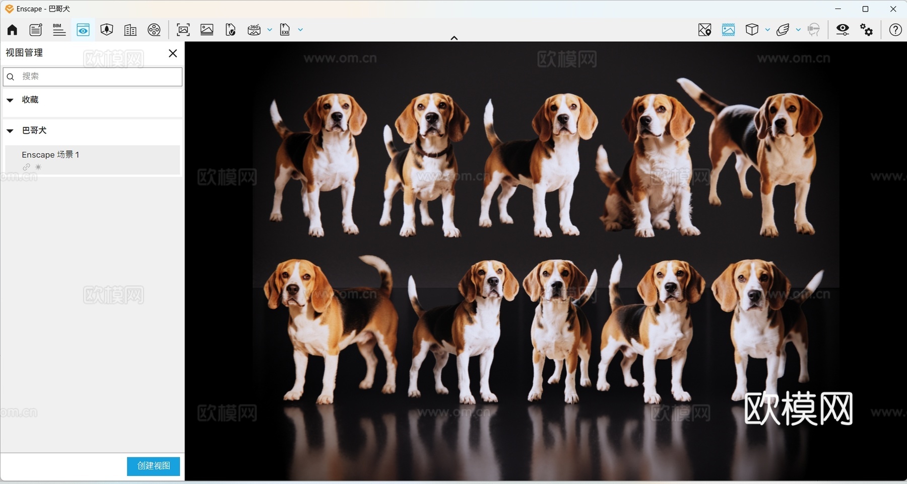 2D宠物狗 宠物 比格犬 小型宠物狗 居家宠物su模型