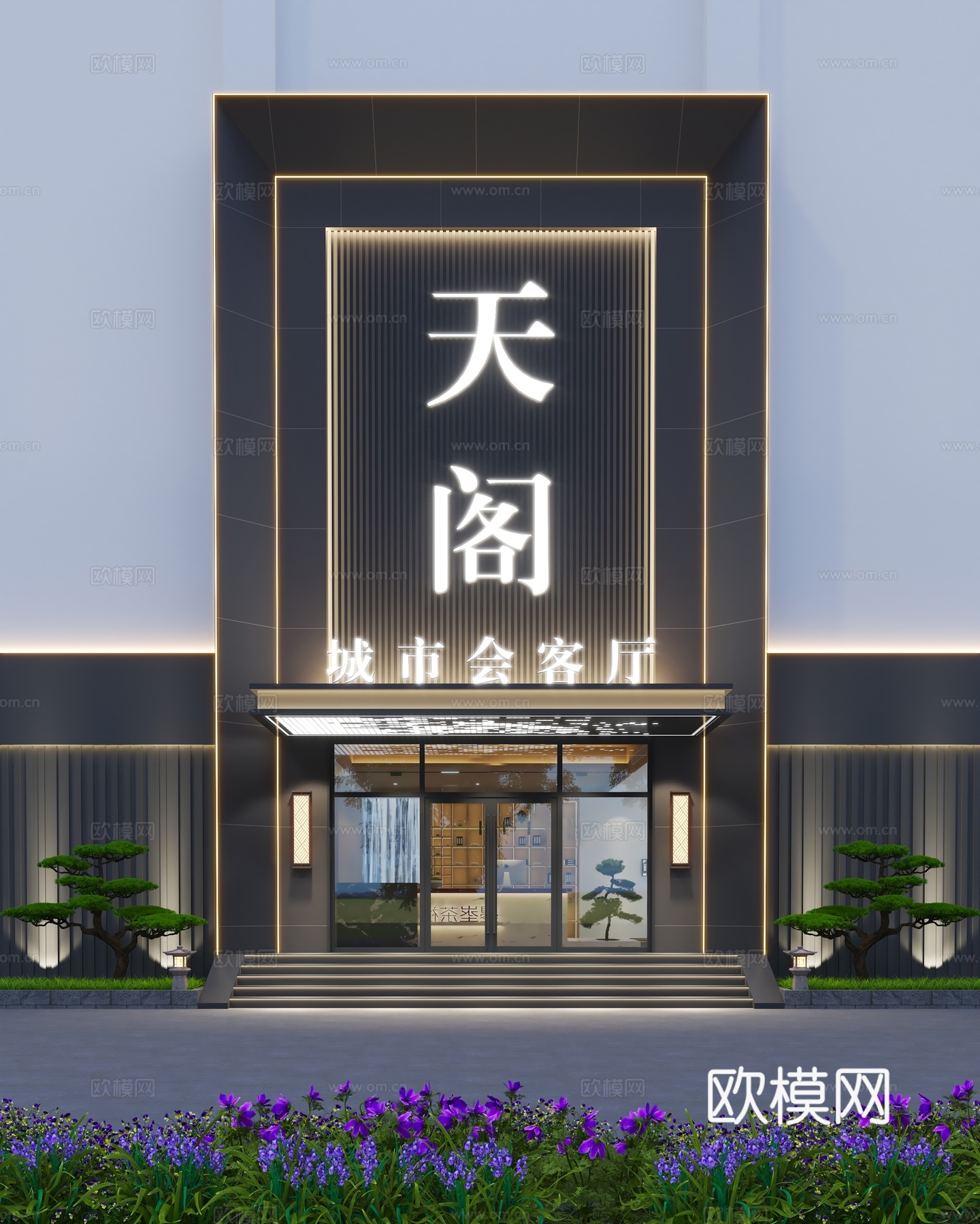 现代门头会所门头KTV门头售楼部门头3d模型