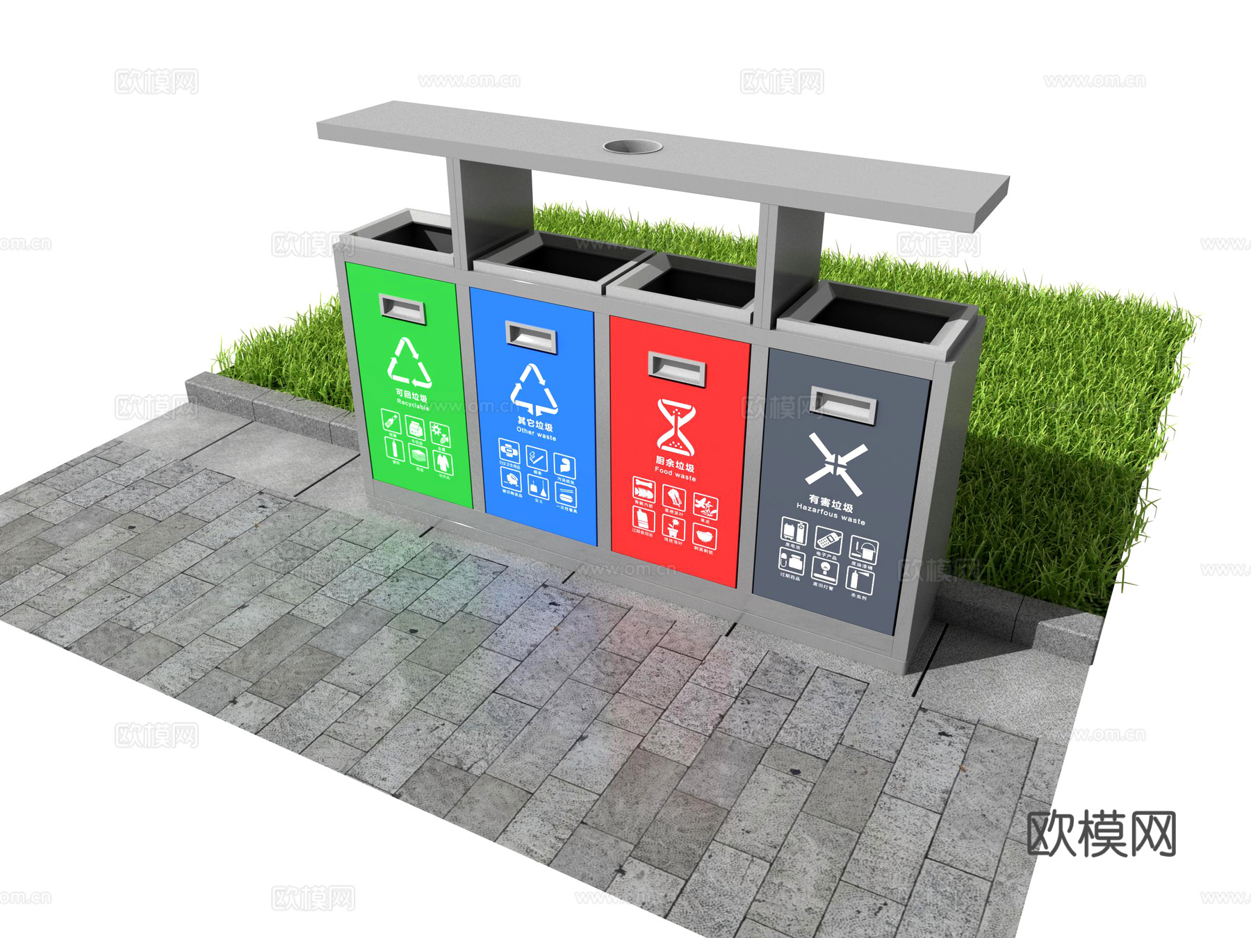 垃圾箱 垃圾分类 标识 垃圾桶 图标 垃圾回收3d模型