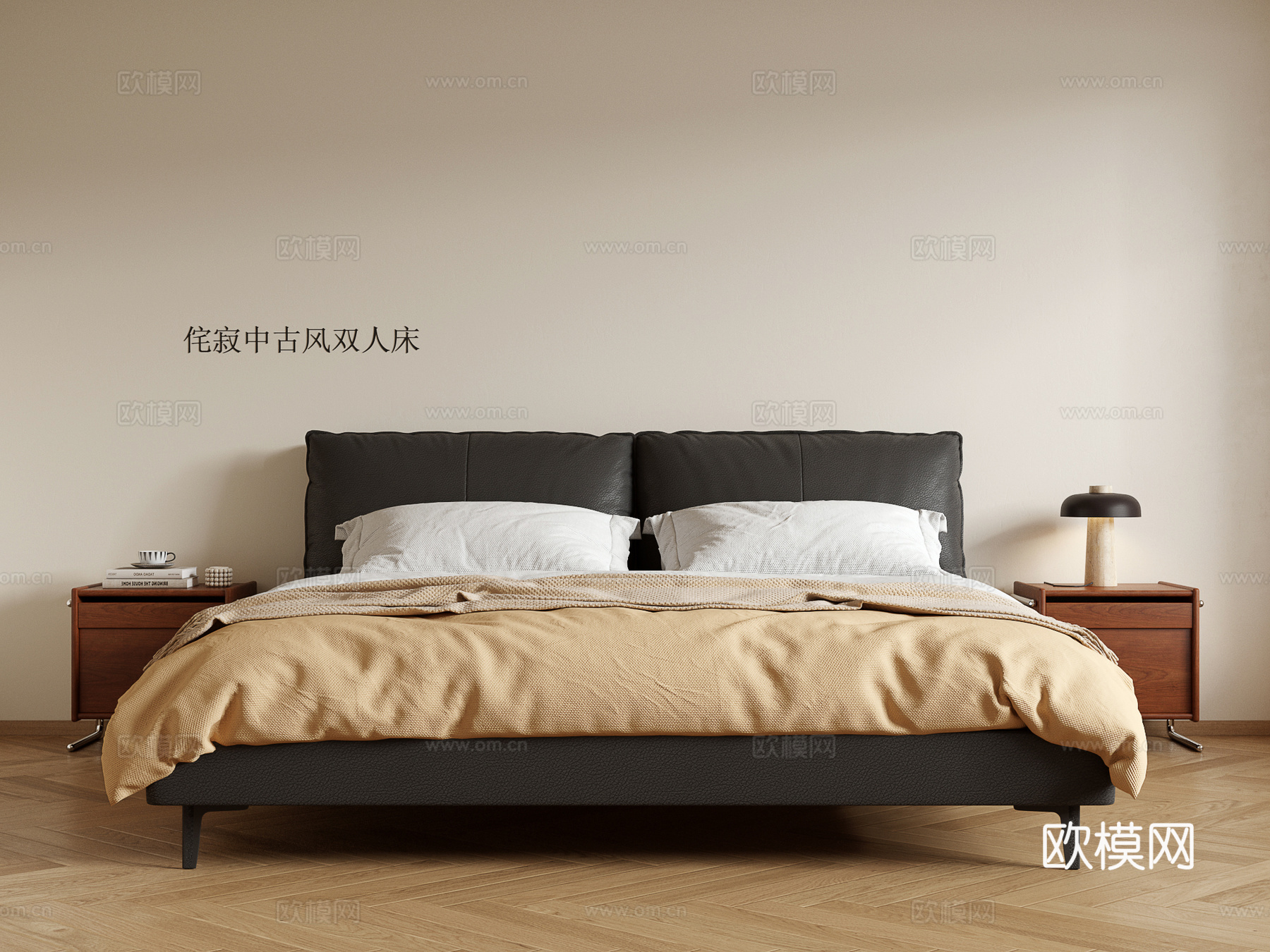 中古风皮革双人床su模型