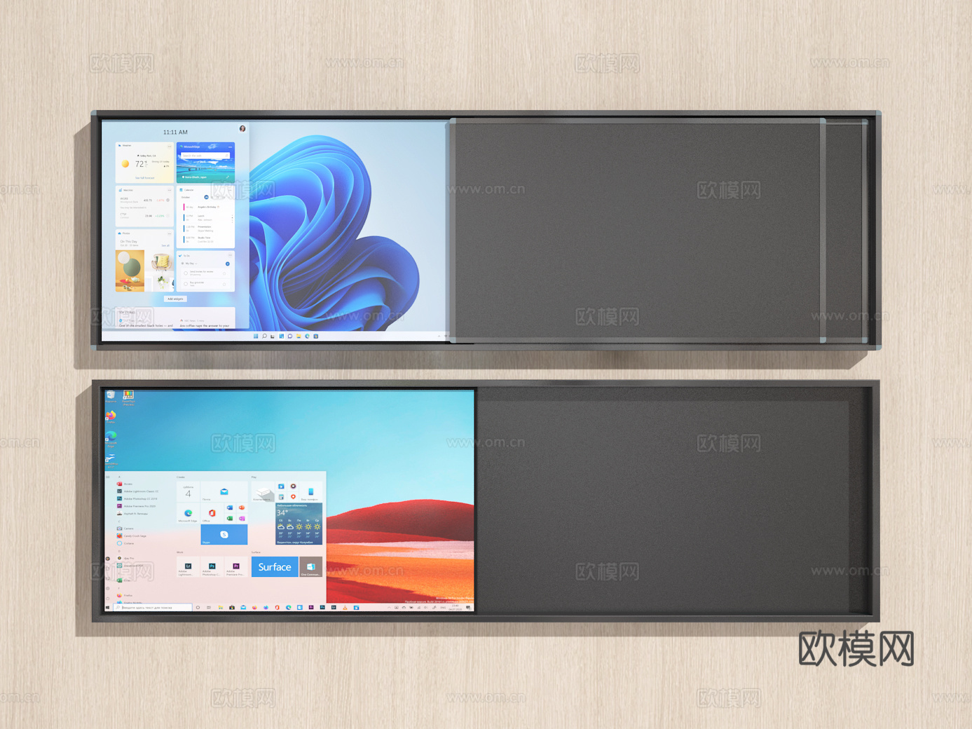 黑板3d模型