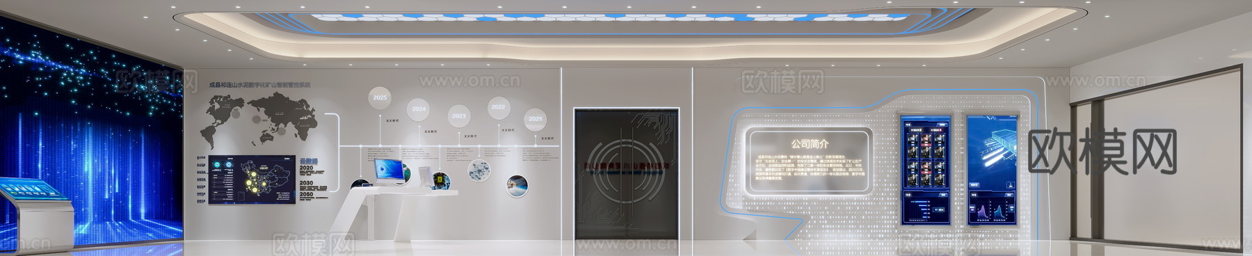 科技展厅3d模型