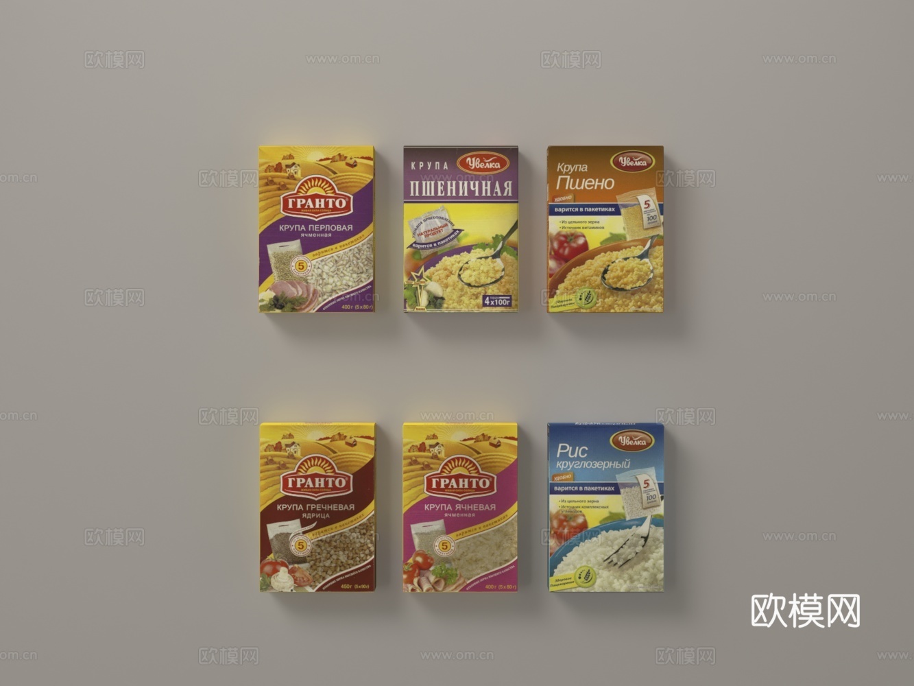 盒装食品 包装盒 纸盒3d模型