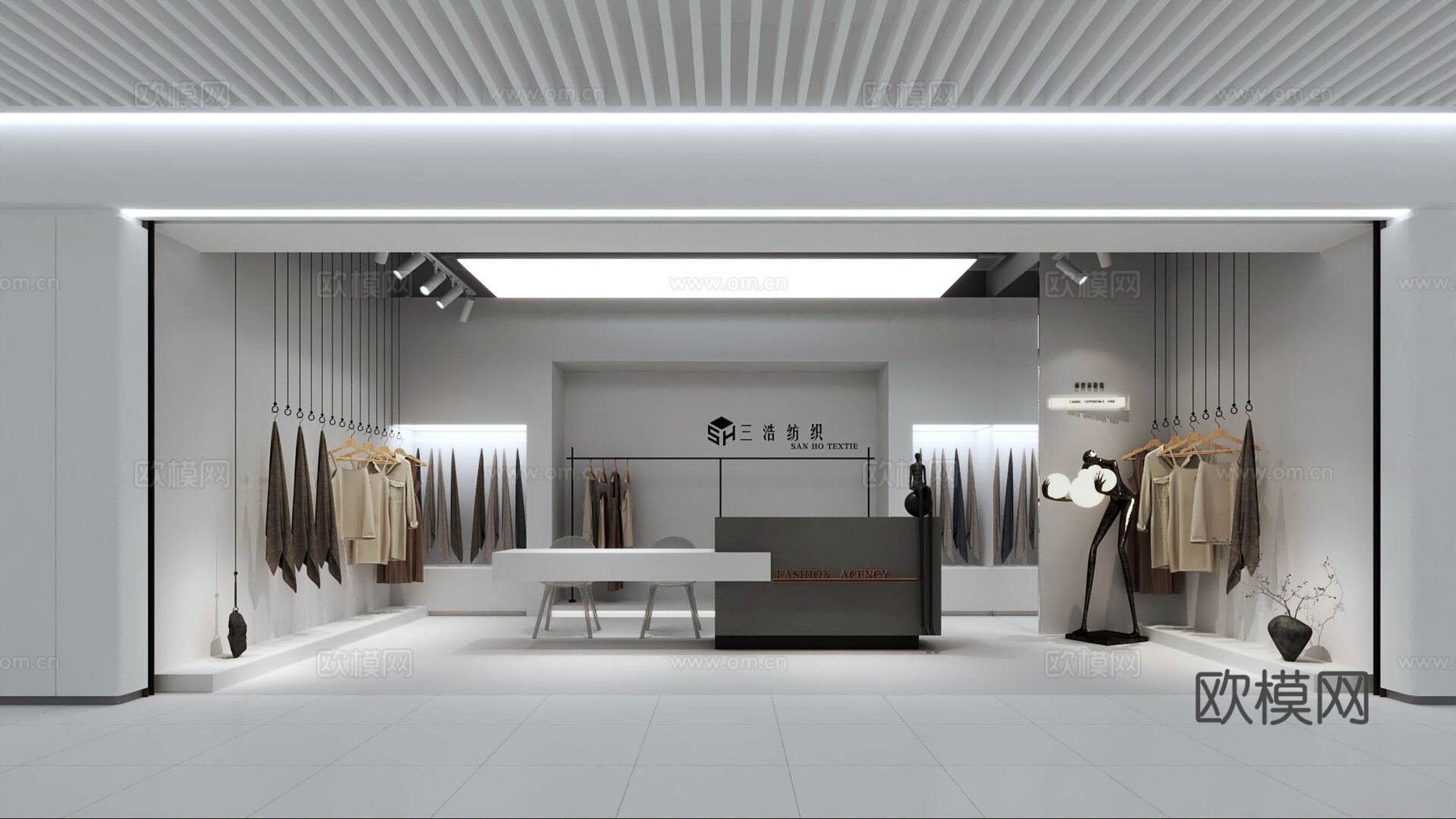 服装店3d模型