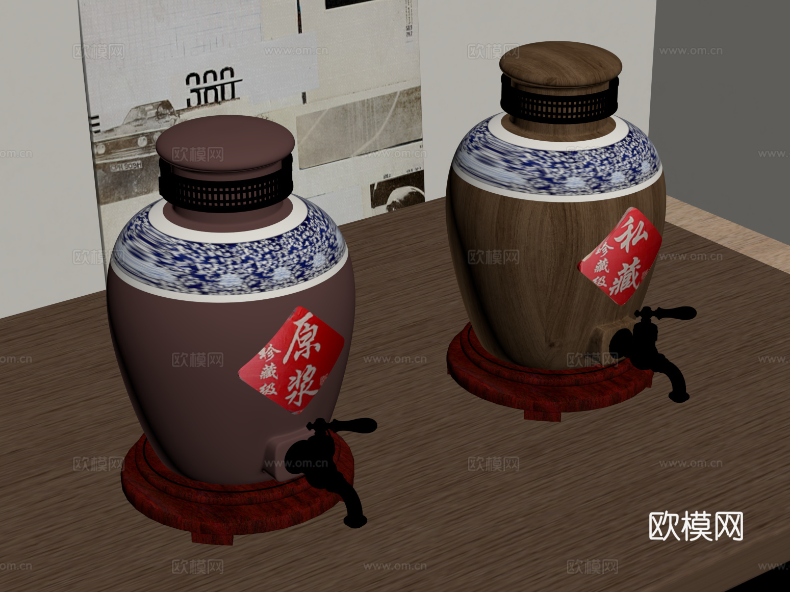 新中式酒桶 白酒 酒具su模型