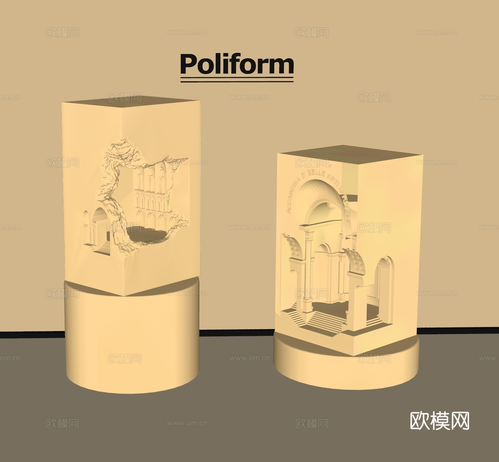现代石膏灯su模型