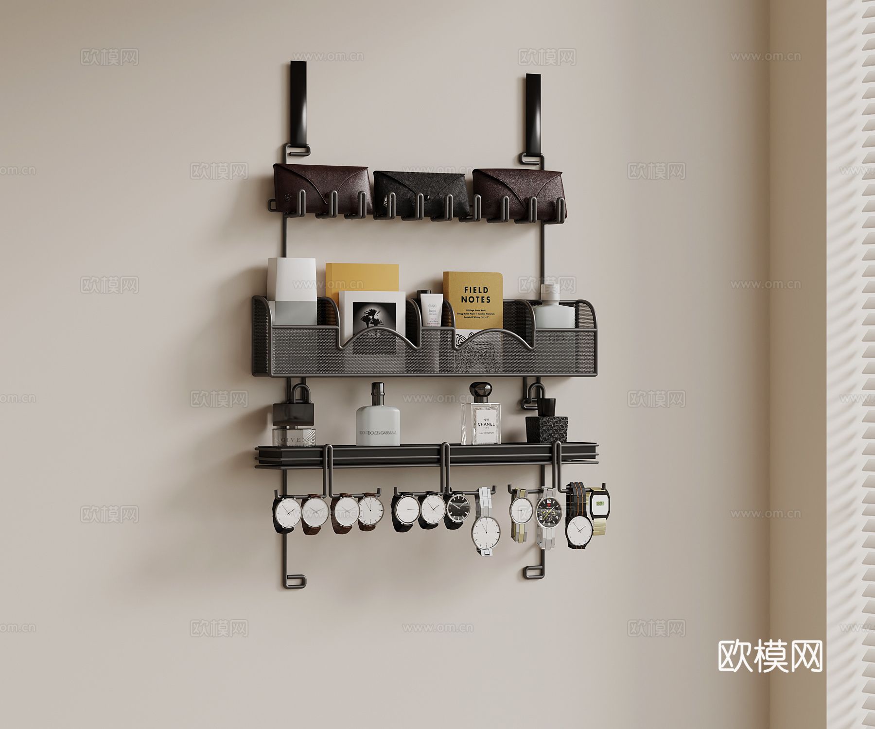 现代置物架 生活用品 手表su模型