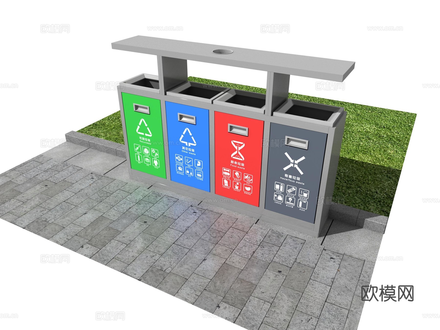 垃圾箱 垃圾分类 标识 垃圾桶 图标 垃圾回收su模型