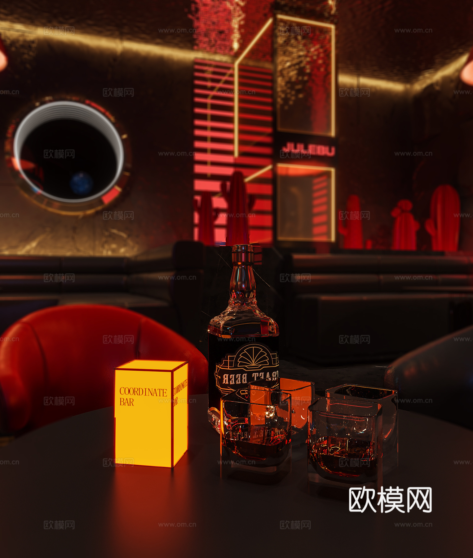 现代 酒吧 卡座3d模型