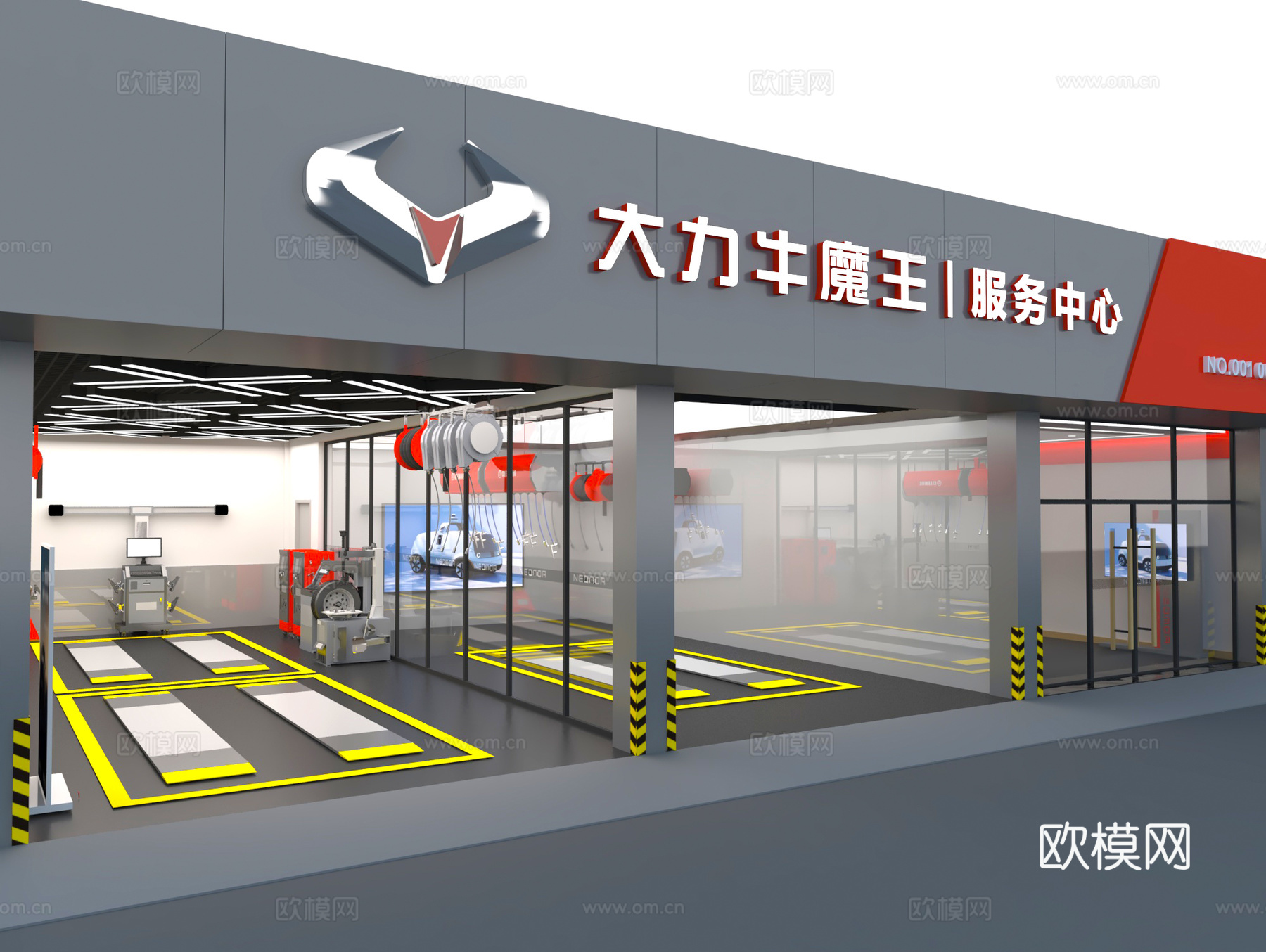 洗车店洗车行 汽车美容中心 洗车维修工具设备 汽修店4s店su模型