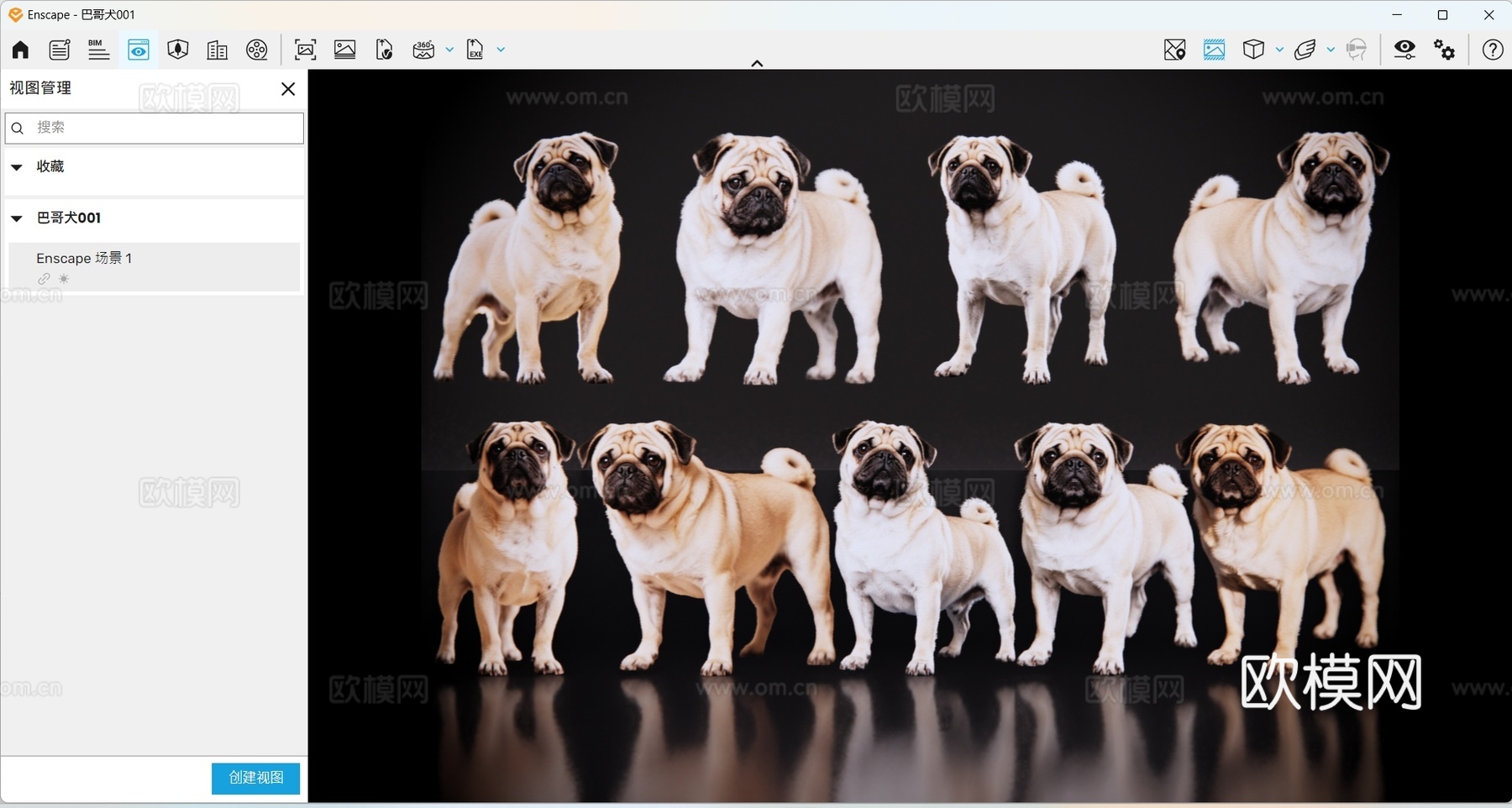 2D宠物狗 宠物 巴哥犬 小型宠物狗 居家宠物su模型