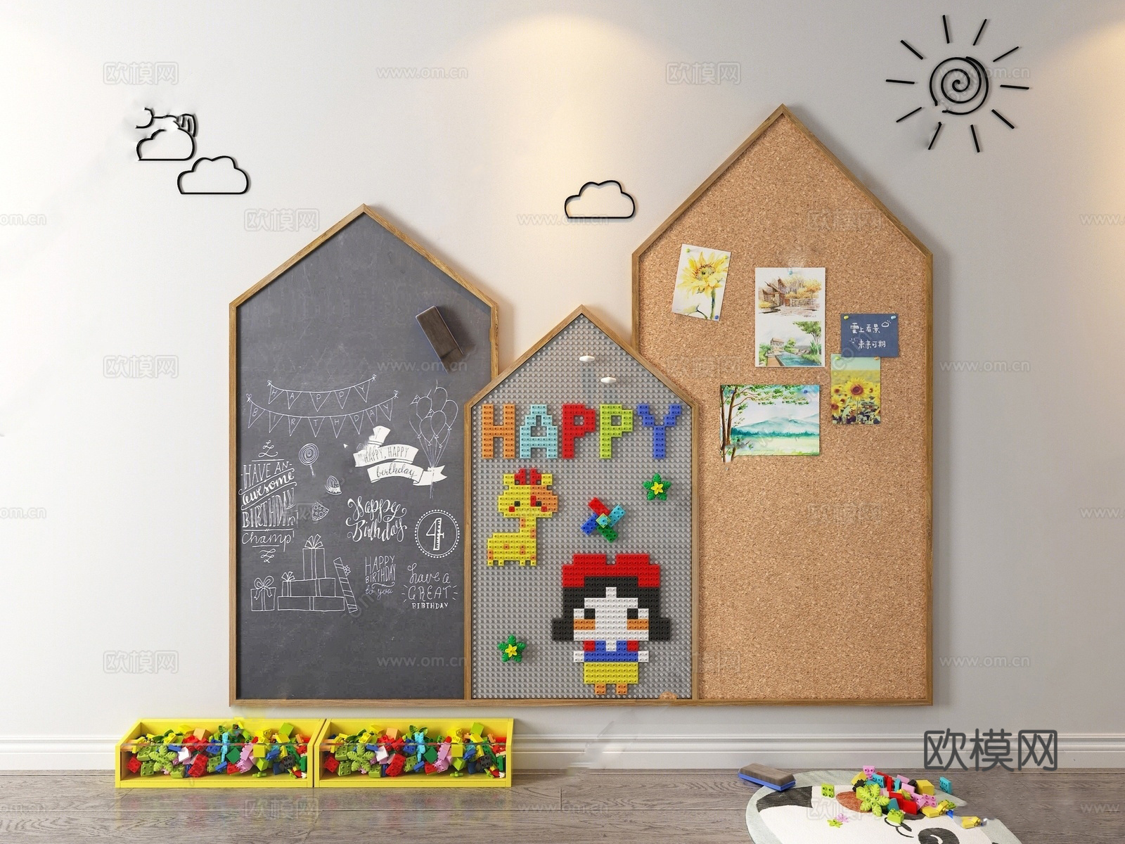 现代黑板积木软木板墙玩具 异形su模型