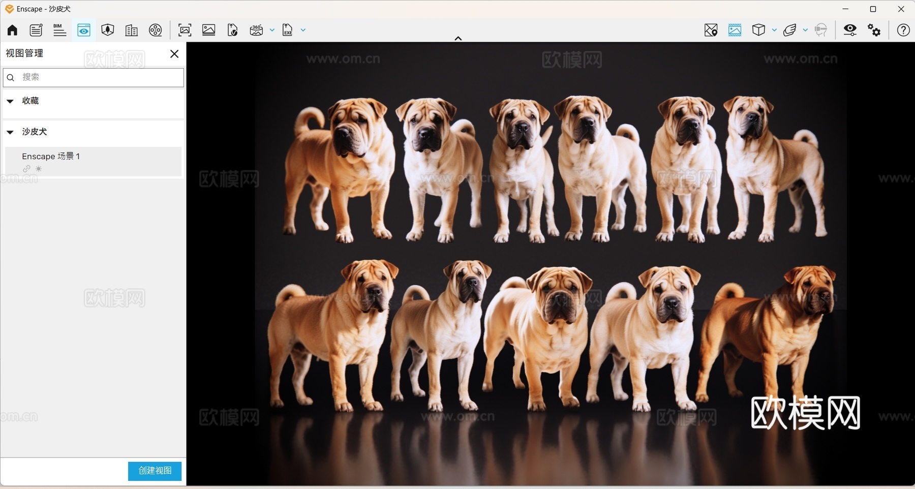 2D宠物狗 宠物 沙皮犬 中型宠物狗 居家宠物su模型