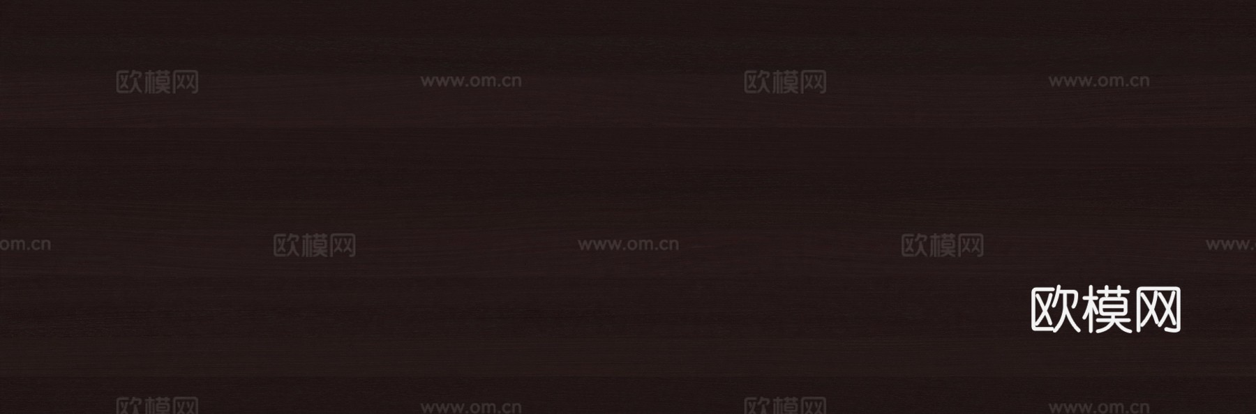 高清无缝木纹  榆木  胡桃木  樱桃木  橡木 蜡木 檀木