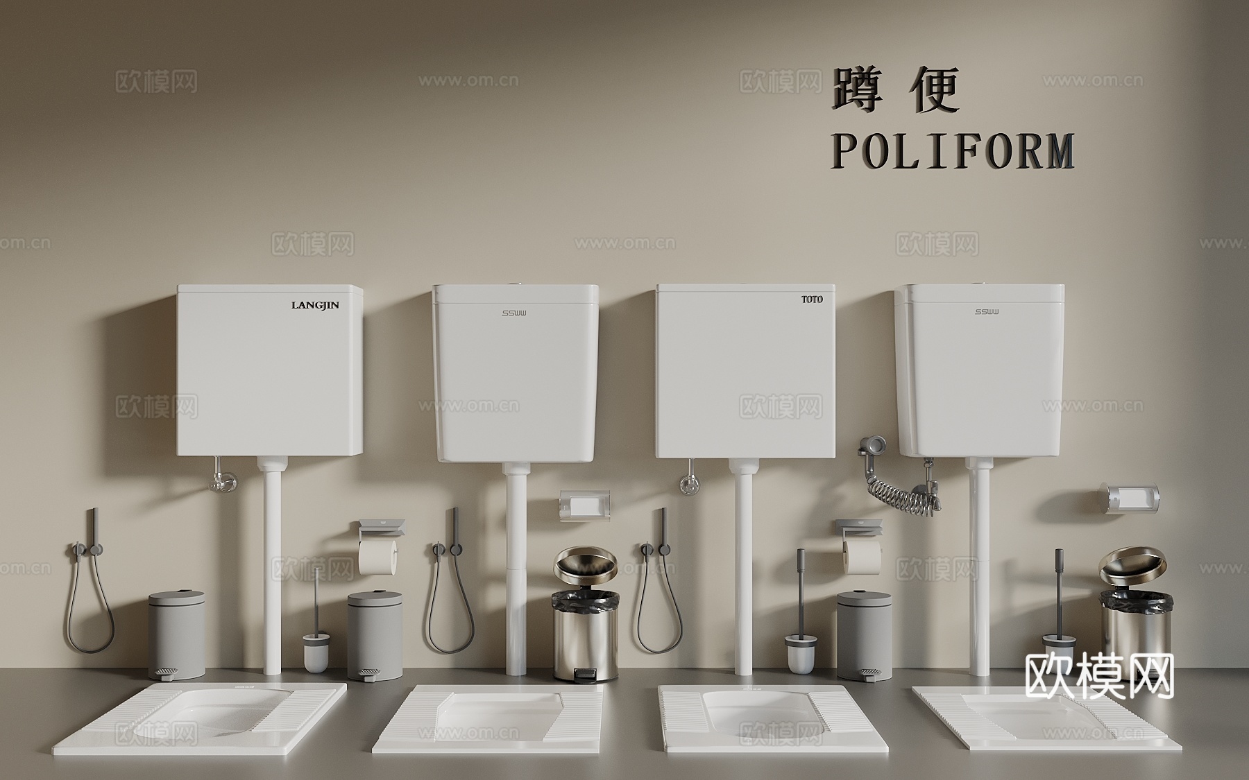 蹲便 蹲厕 水箱 垃圾桶 马桶刷 冲水器 卫浴小件3d模型