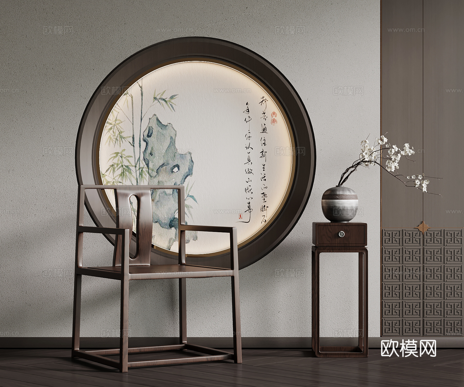 新中式休闲椅 单椅 餐椅 边几3d模型