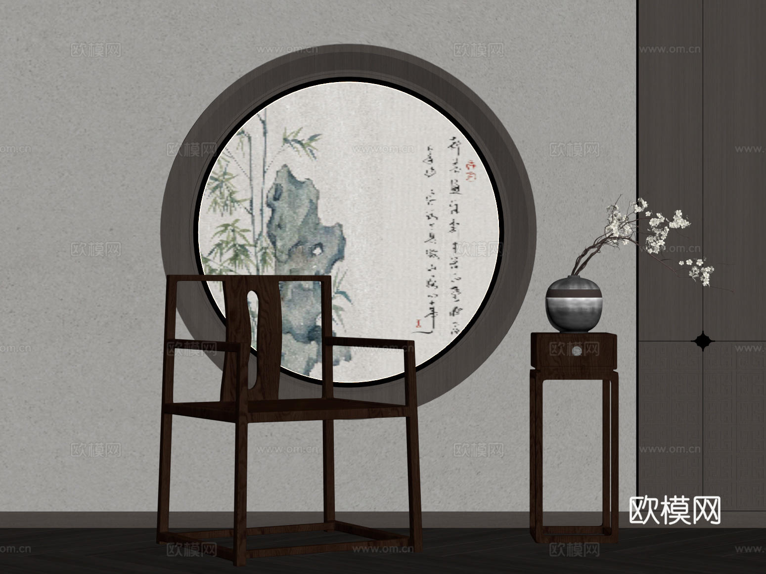 新中式休闲椅 单椅 餐椅 边几su模型