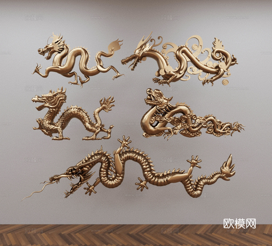 龙3d模型