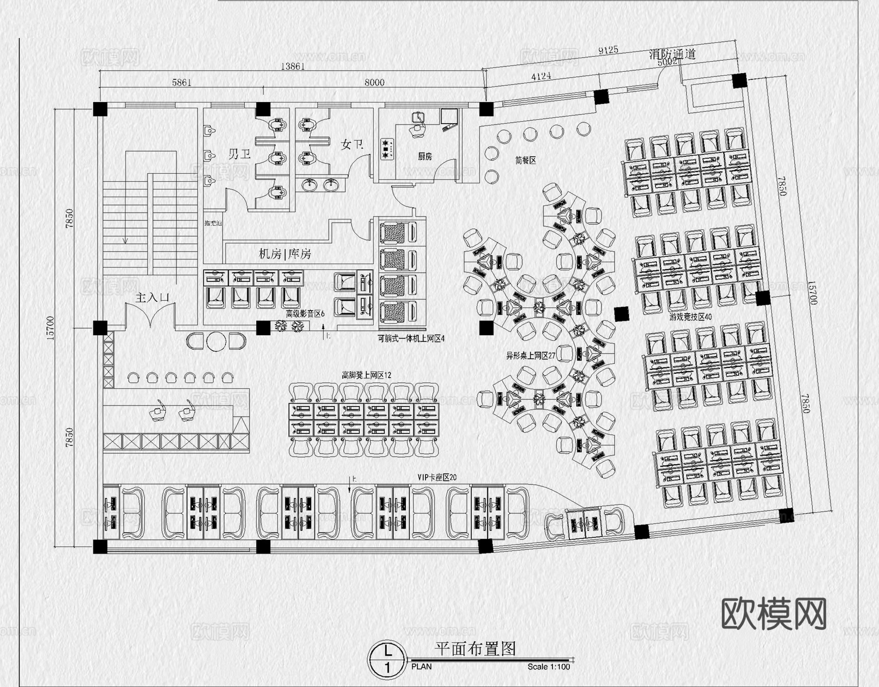 网吧 网咖 电竞馆 网络会所 电竞酒店cad施工图