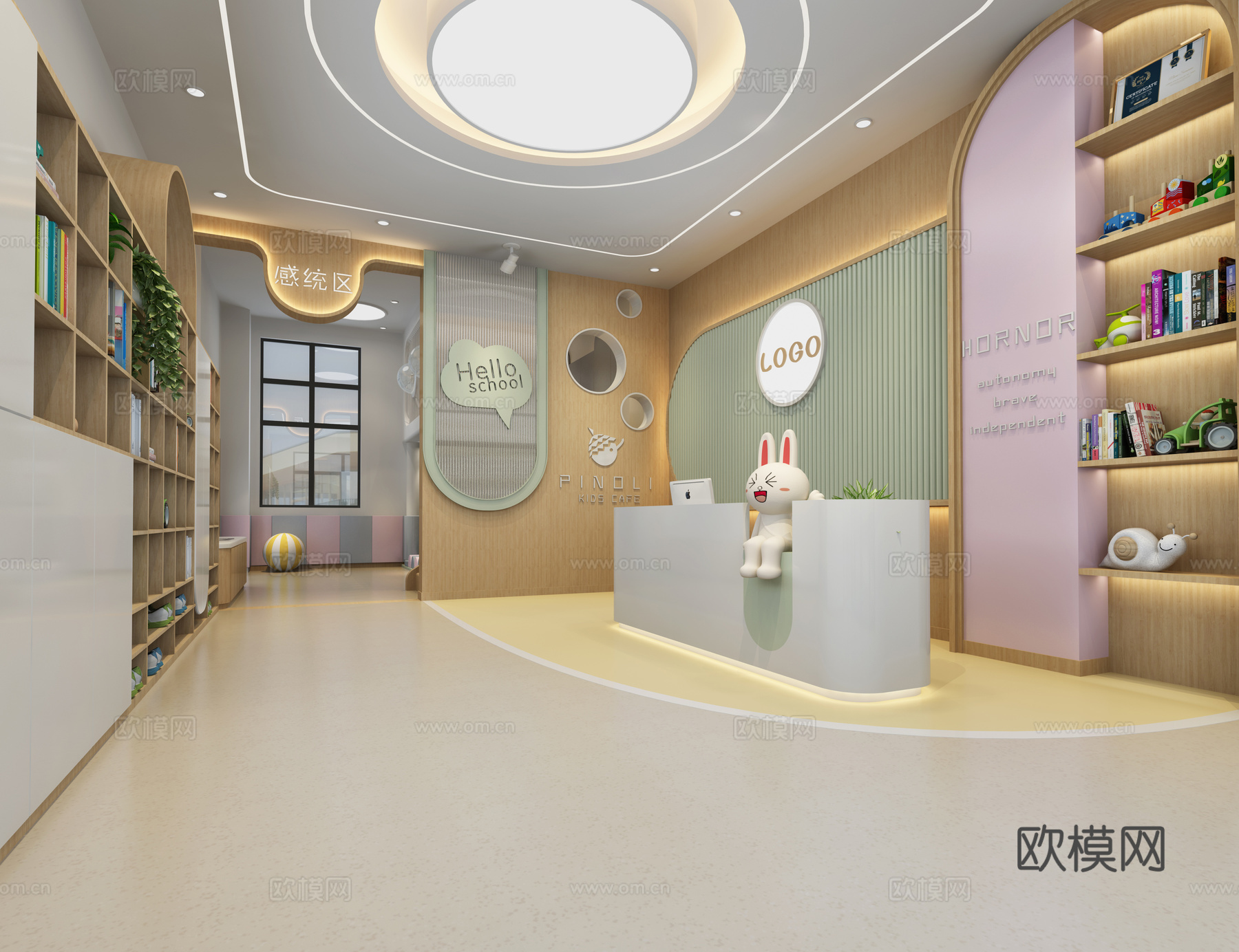现代幼儿园接待大厅 幼儿园大厅 接待区3d模型