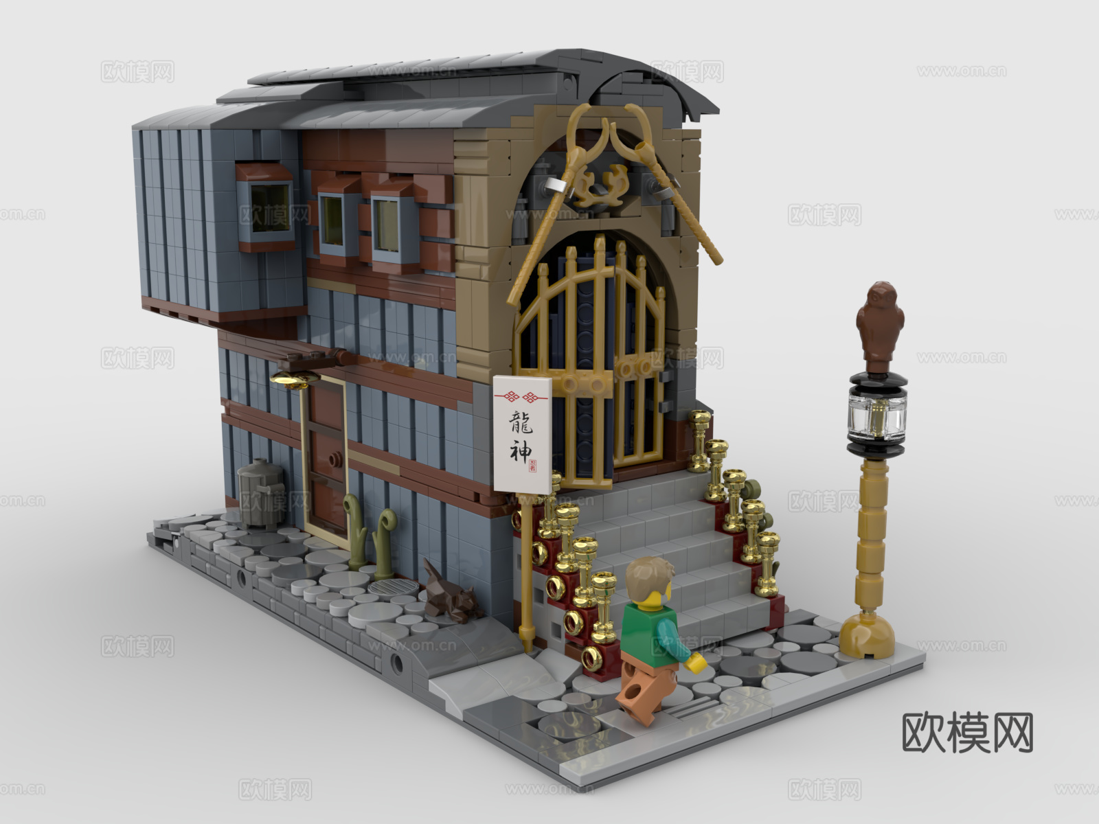 乐高 LEGO 玩具 积木 日式 建筑 店铺 商铺 武士3d模型