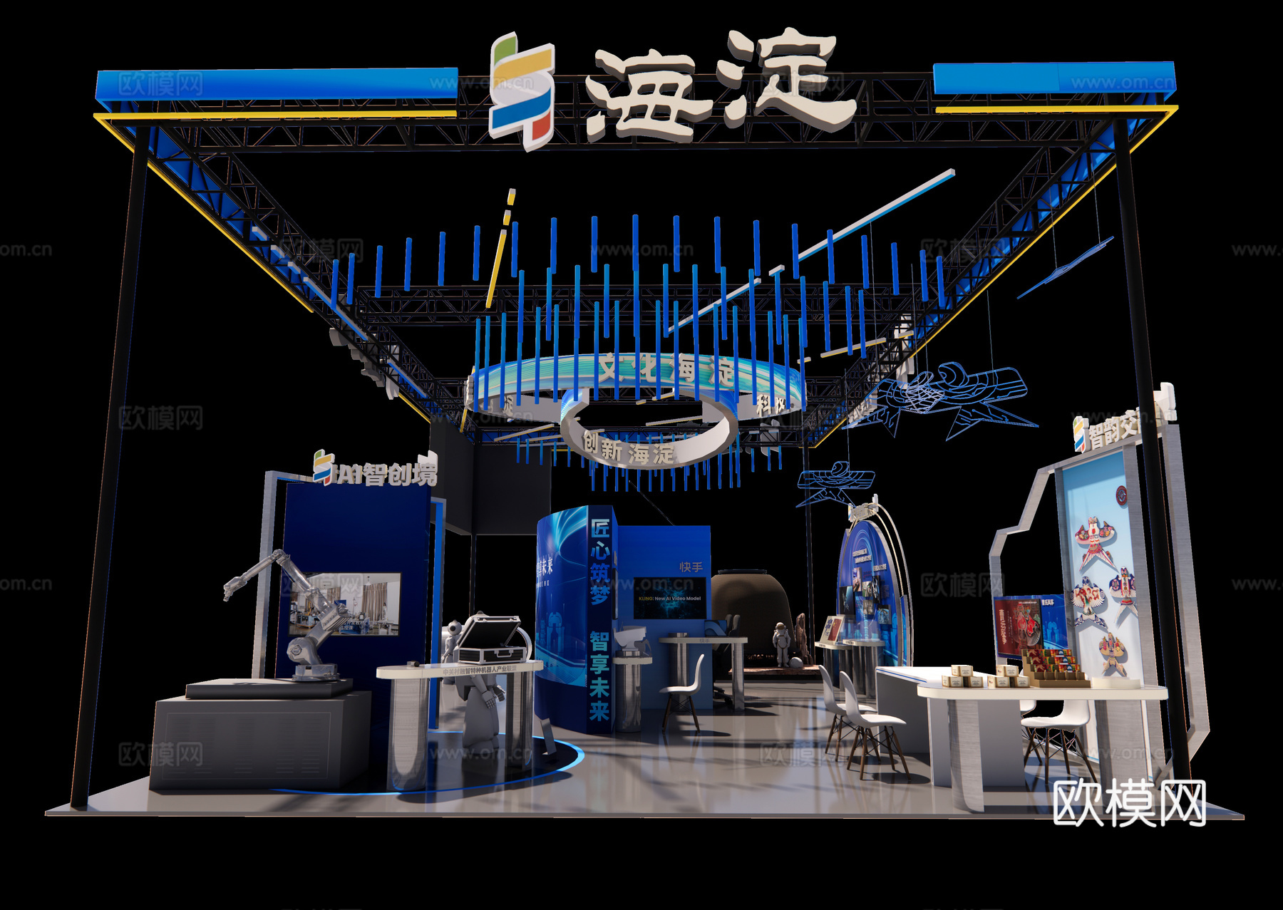 AI科技展厅展台su模型