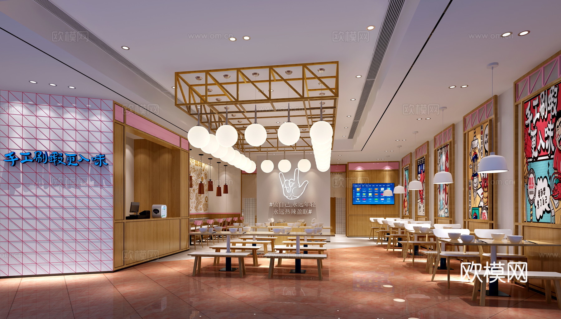 其它油焖大虾连锁店大厅3d模型