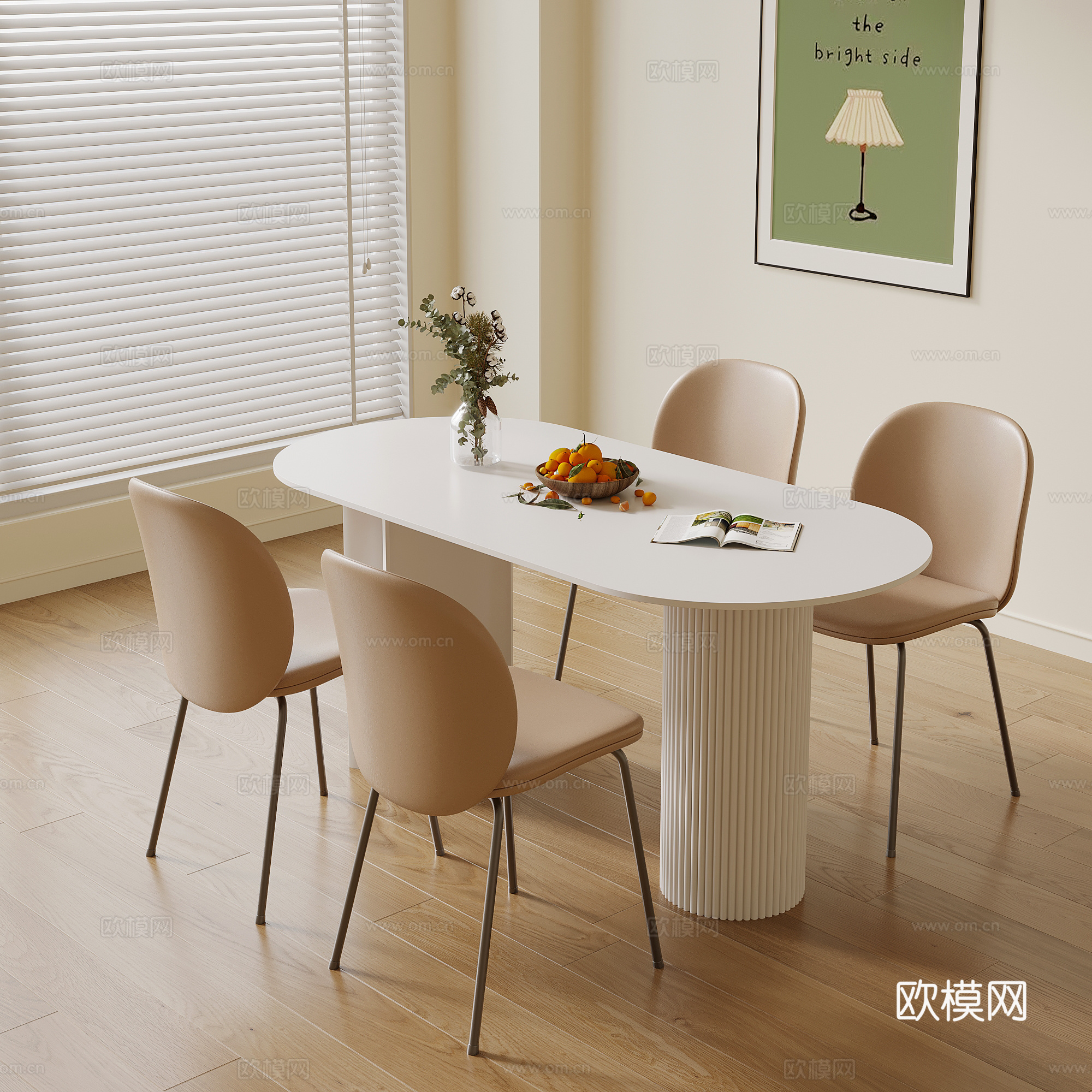 餐桌椅 法式奶油风餐桌椅组合 饰品摆件su模型