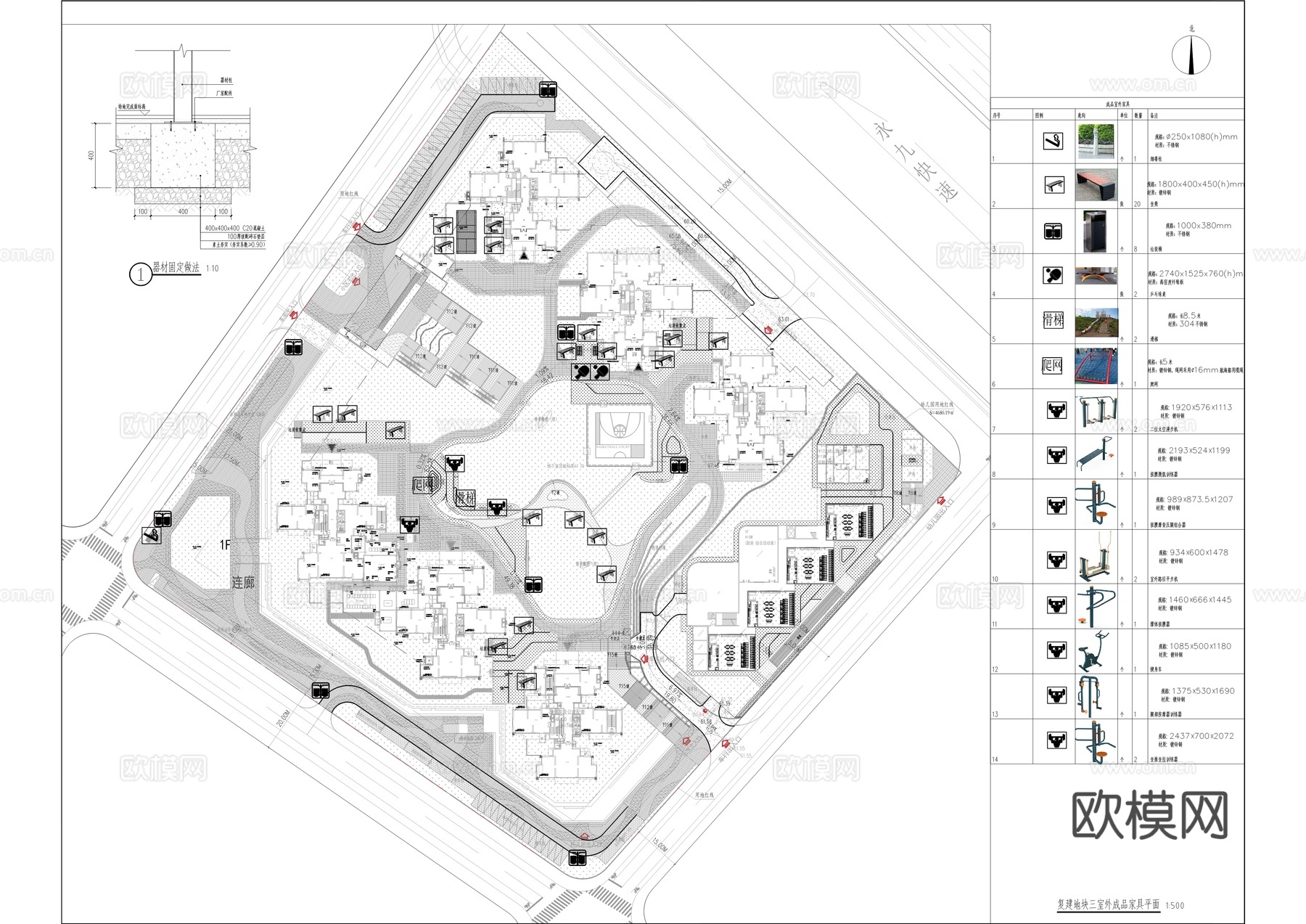 城中村改造项目景观园建施工图cad施工图