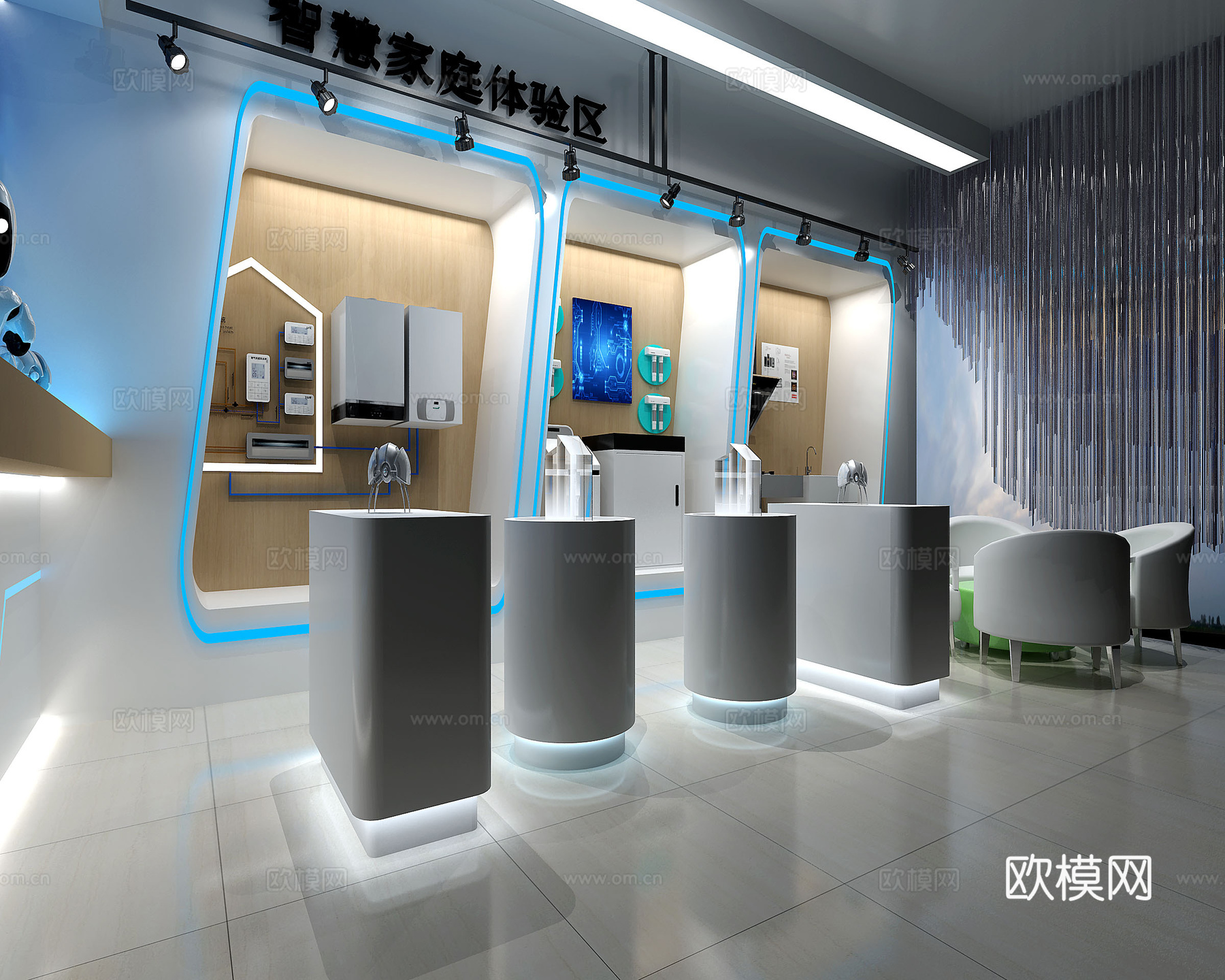 后现代展厅 厨房 家居3d模型