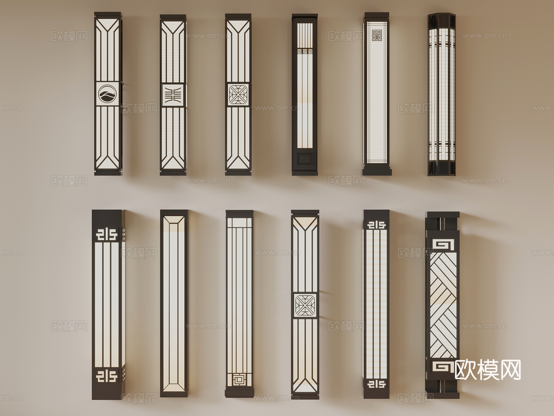 云石壁灯 灯具组合su模型