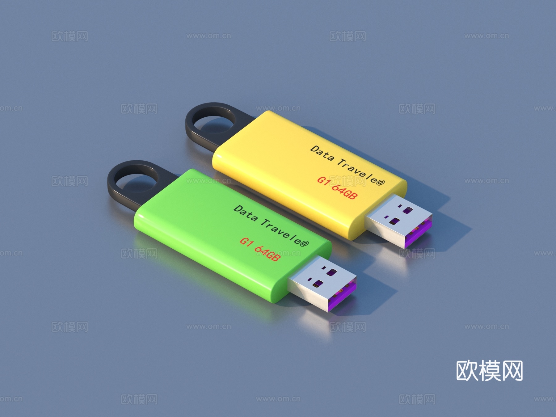 U盘 存储盘 硬盘 电子设备 外置硬盘 移动硬盘su模型