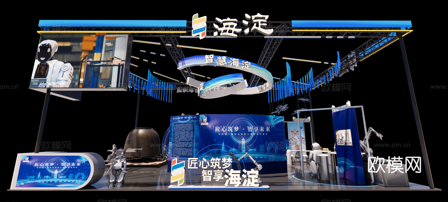AI科技展厅展台su模型