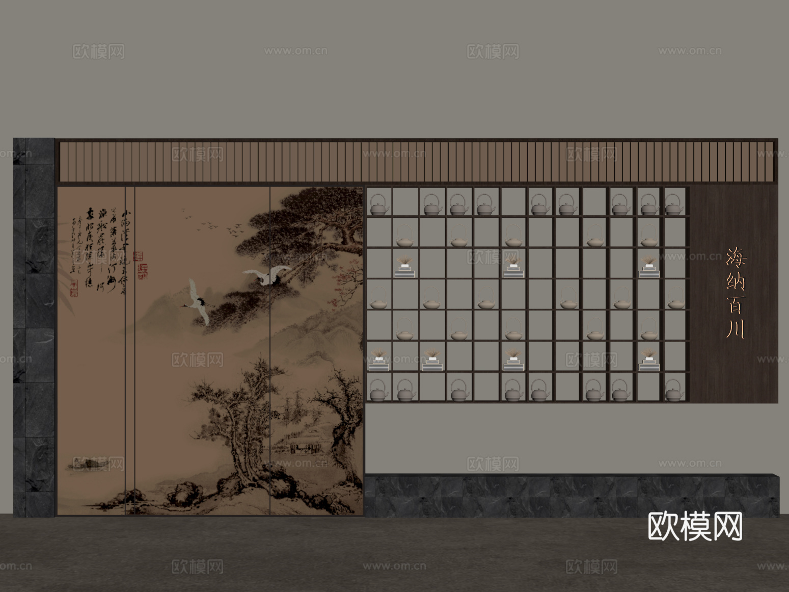 茶柜 新中式茶柜su模型
