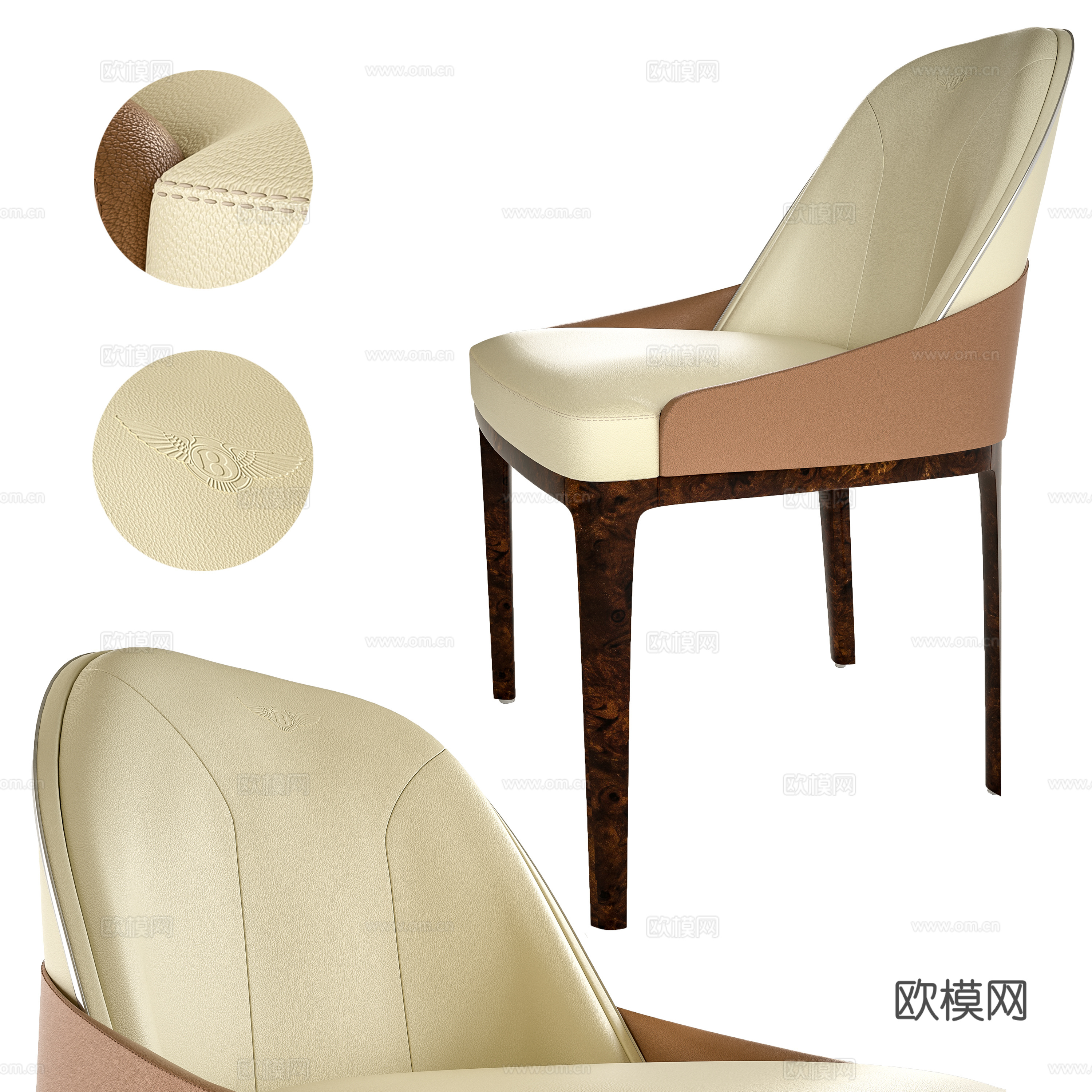 现代意式轻奢皮革椅子3d模型