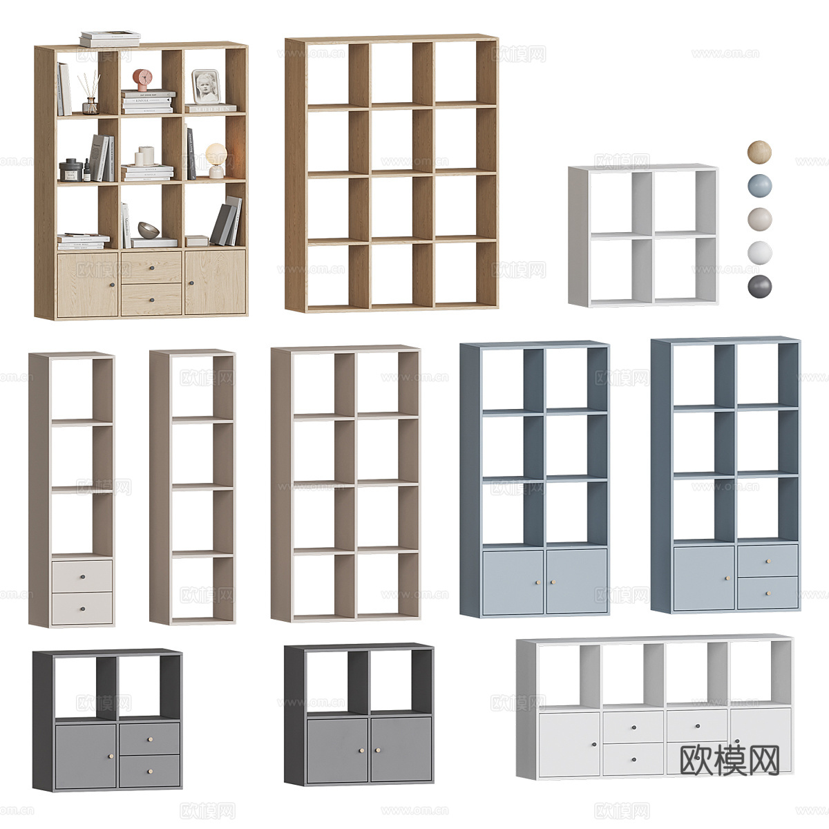 现代奶油风装饰书柜3d模型
