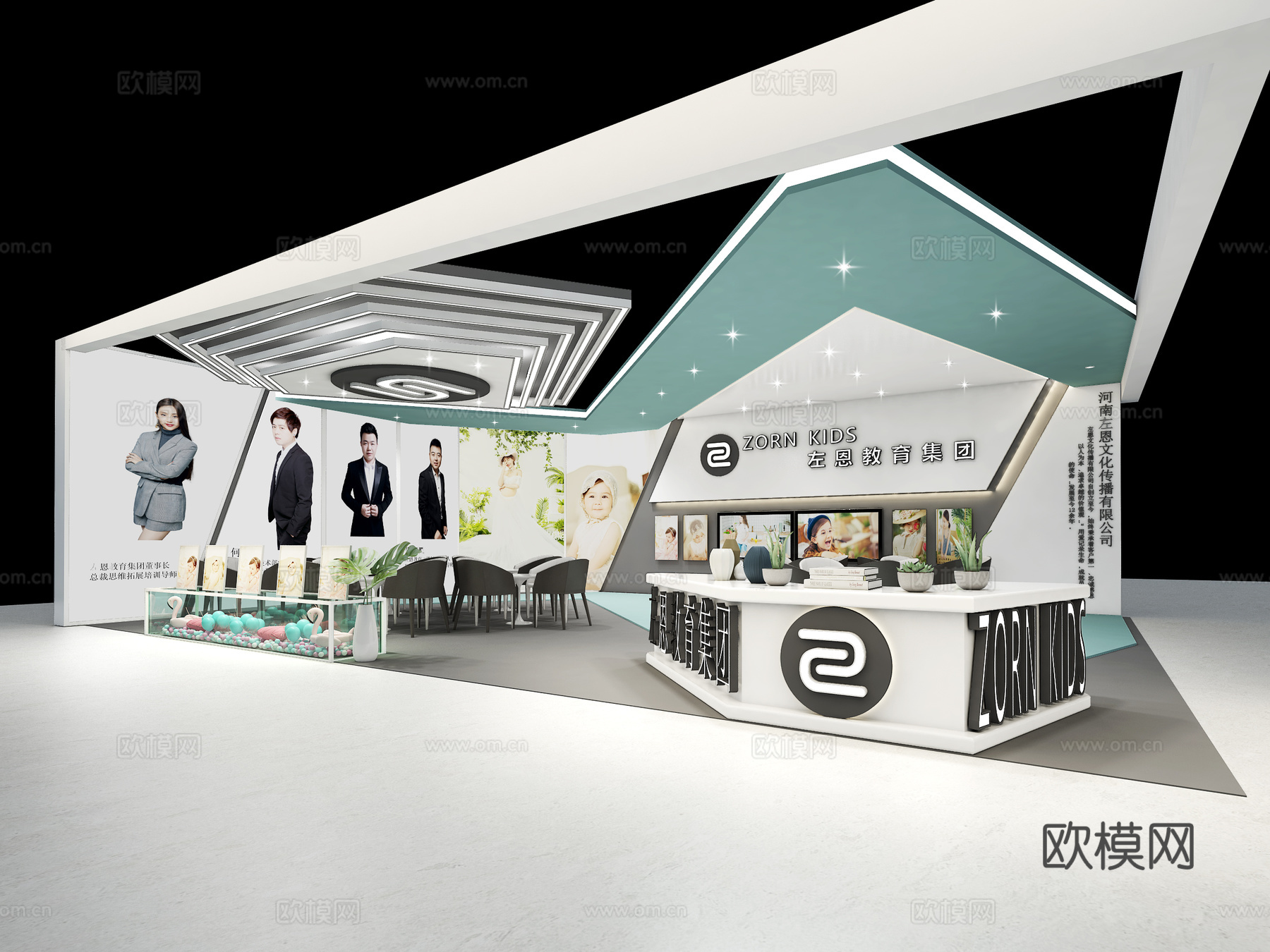 现代展厅设计 现代风格3d模型