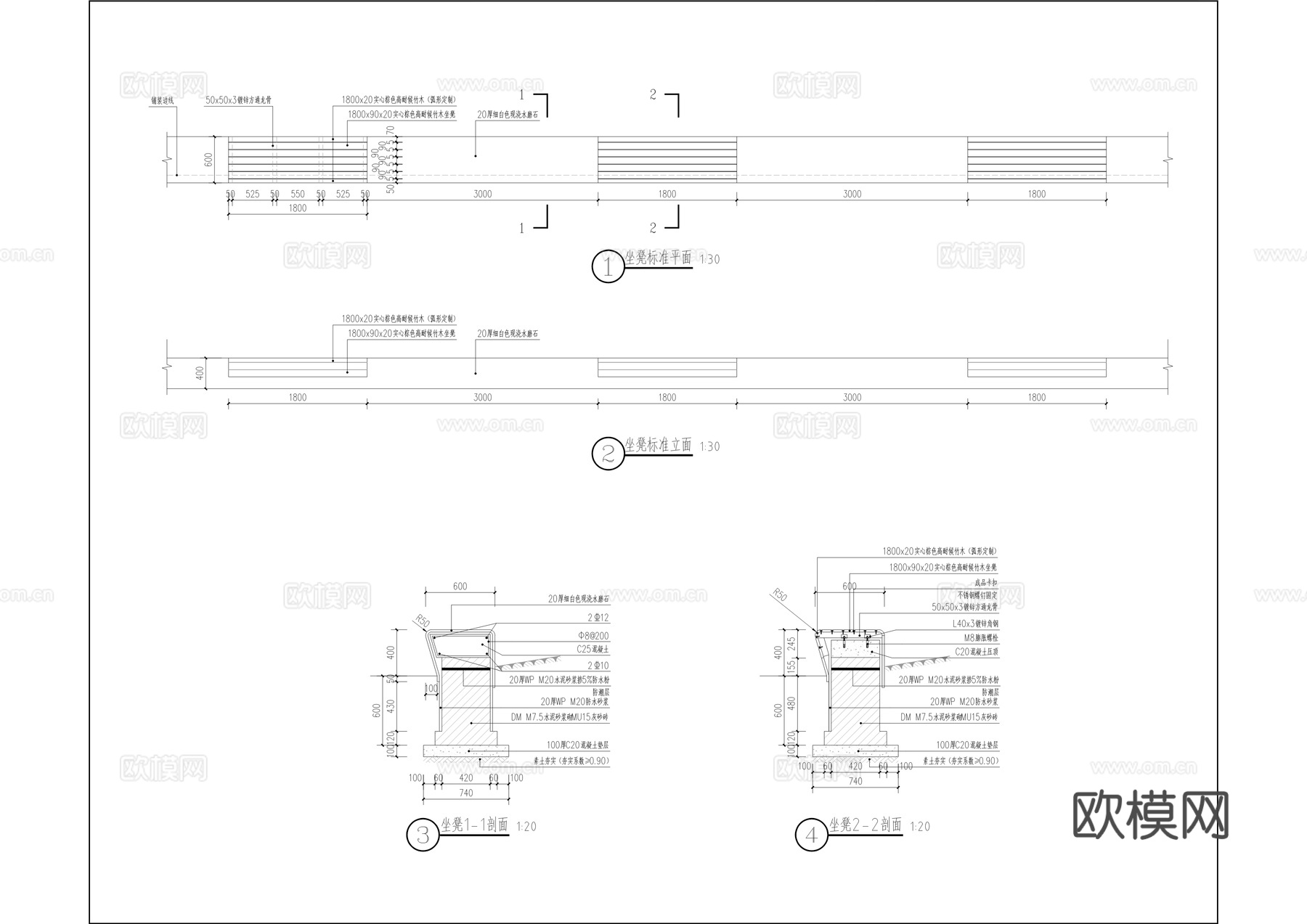 城中村改造项目景观园建施工图cad施工图