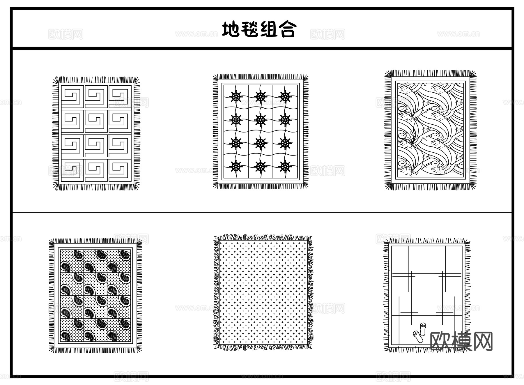 地毯组合cad施工图