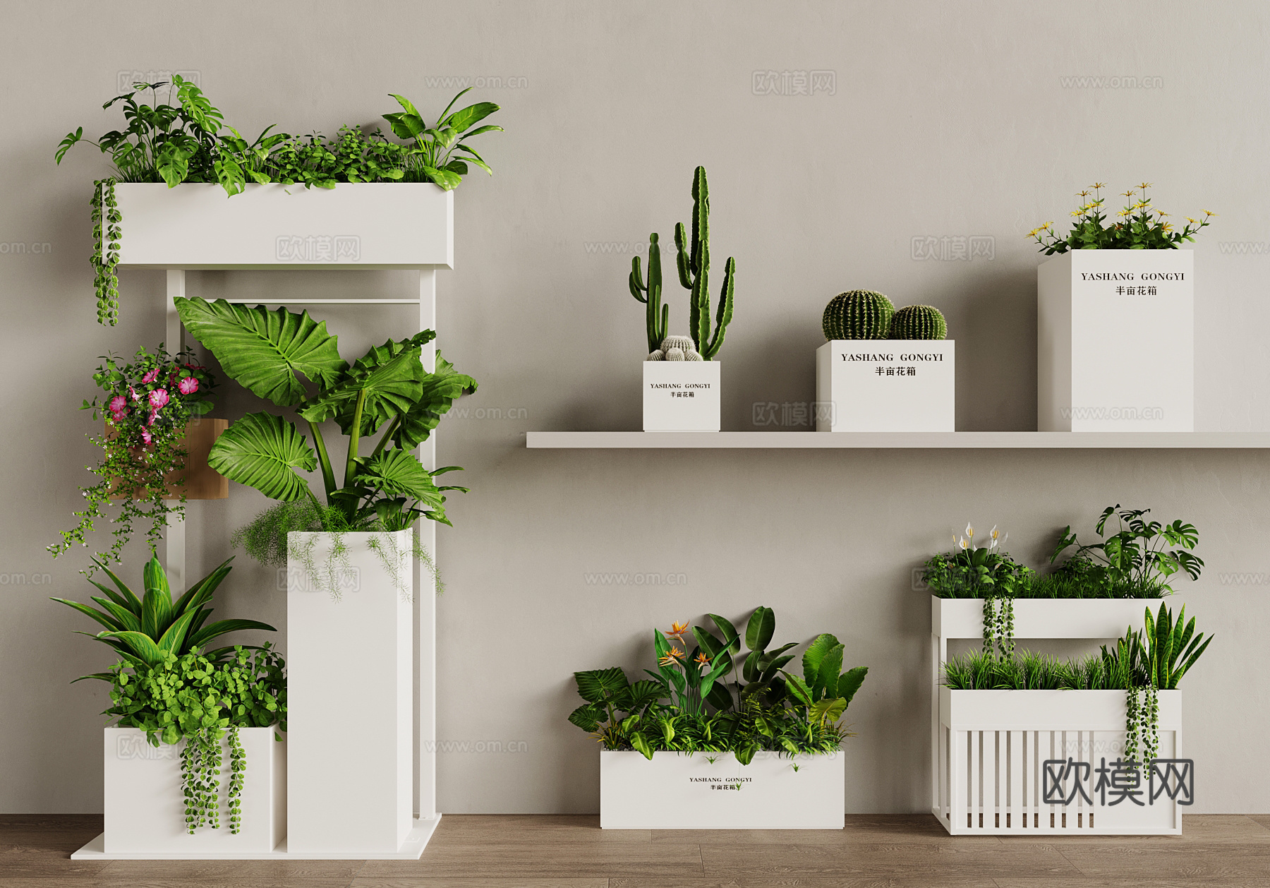 花架 现代花架 花箱3d模型
