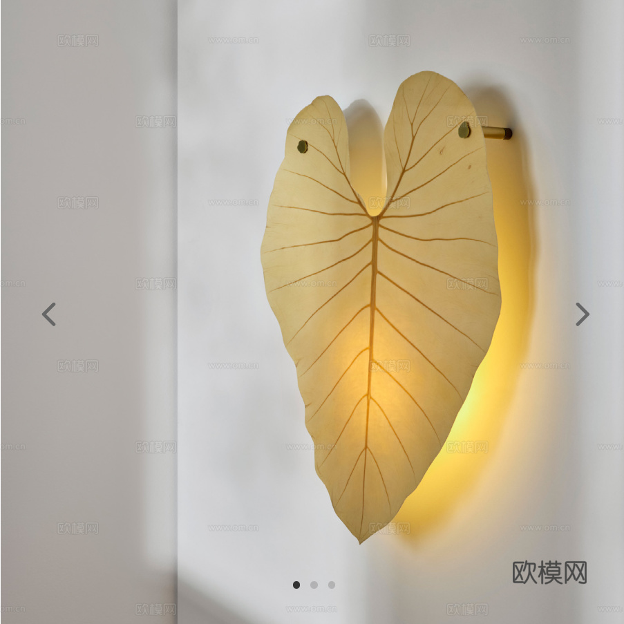 现代北欧艺术树叶叶脉壁灯 艺术氛围壁灯 装饰壁灯su模型