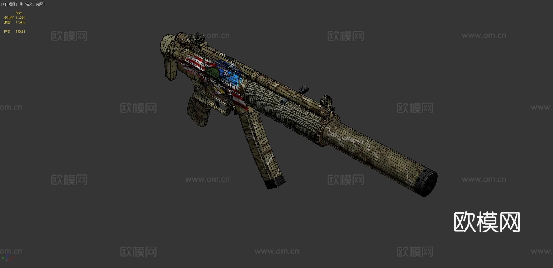 MP5-SD游骑兵3d模型
