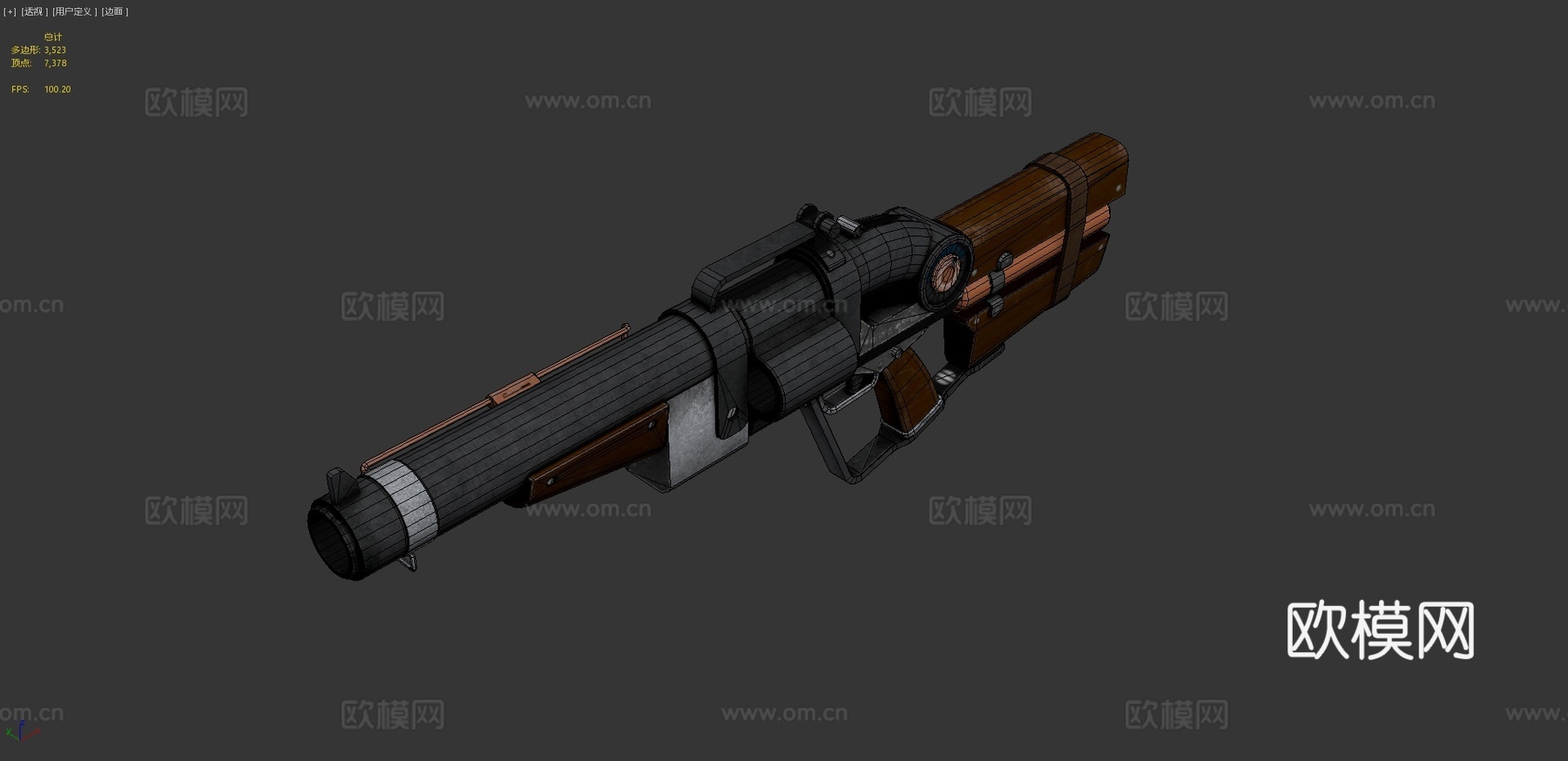 蒸汽朋克霰弹枪3d模型