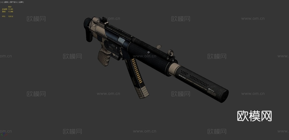 MP5-SD-沙漠打击3d模型下载(渲染图4)