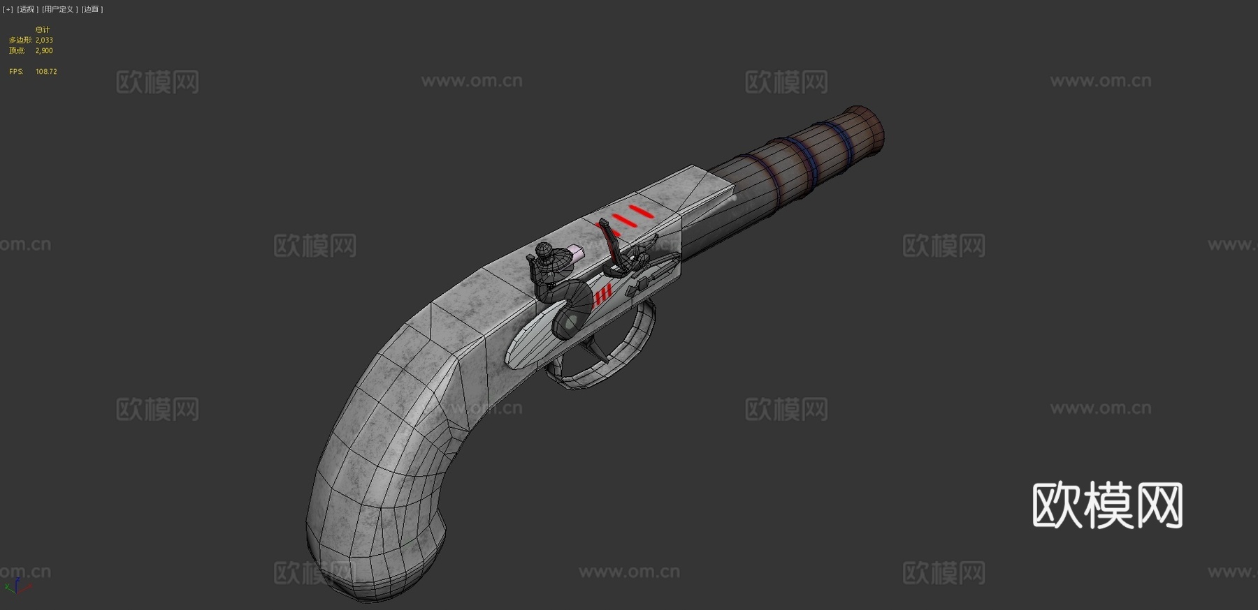 激光燧发枪3d模型