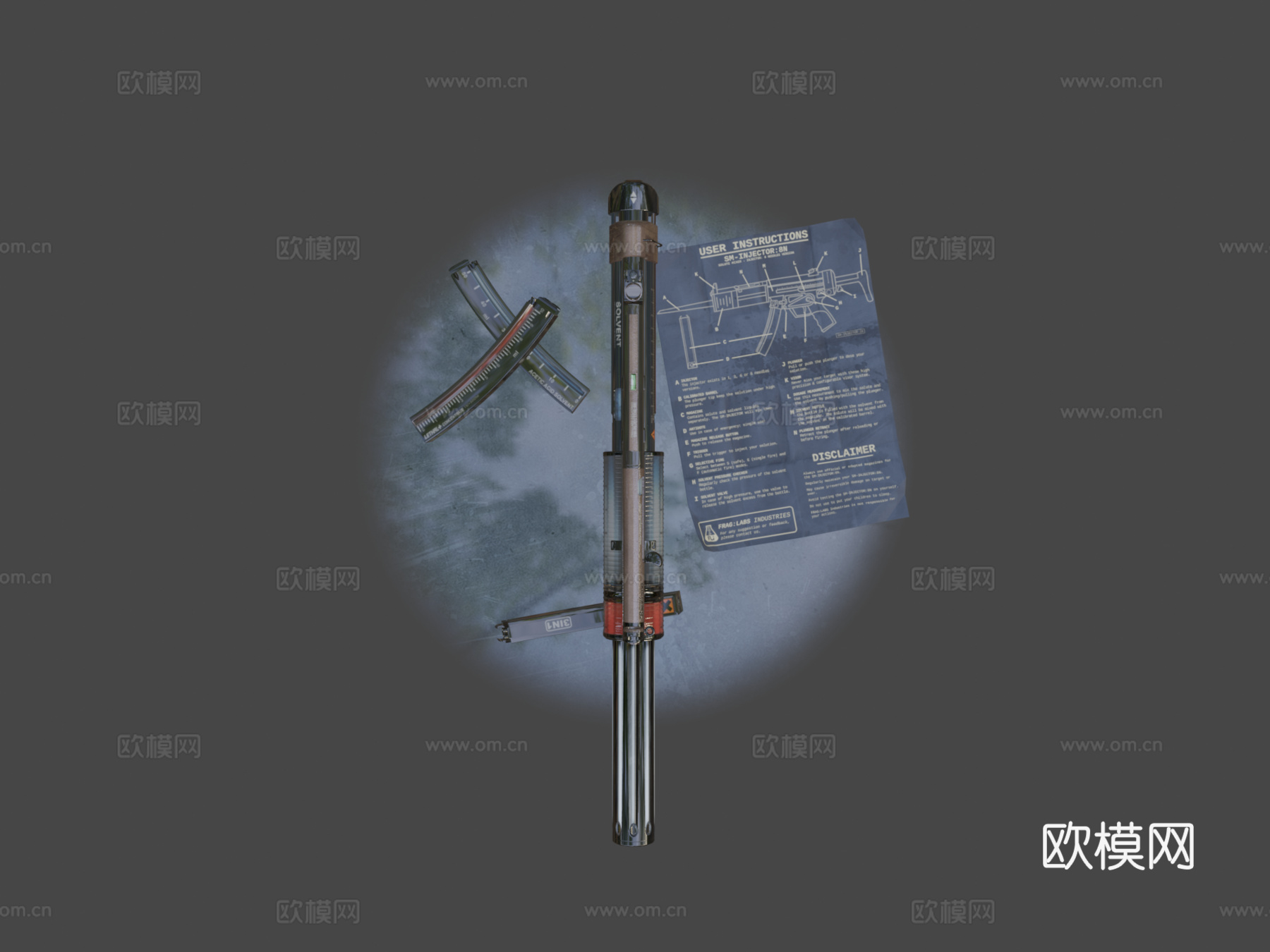 MP5-SD致命注射II3d模型