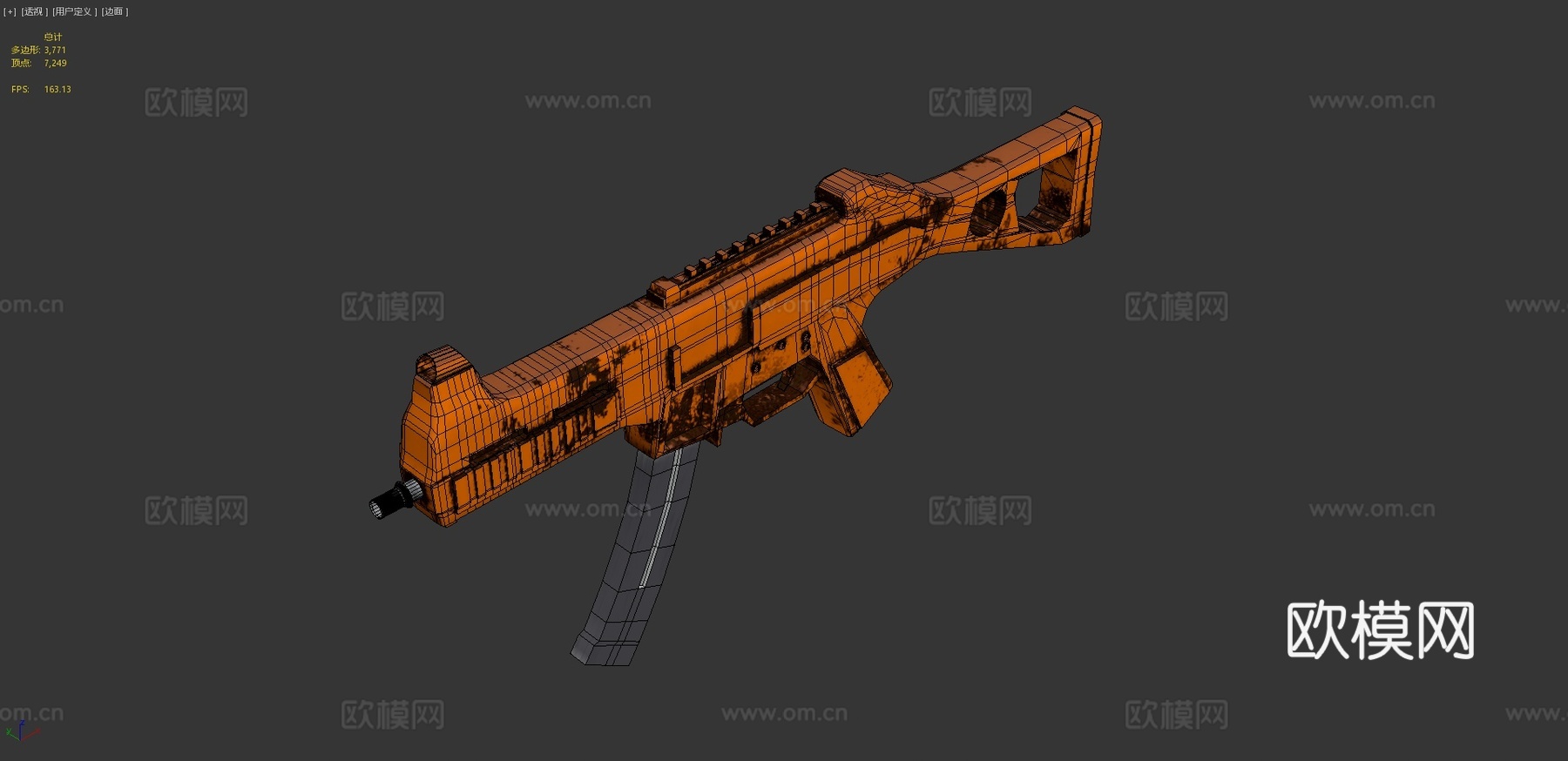 绝地求生灵感UMP93d模型