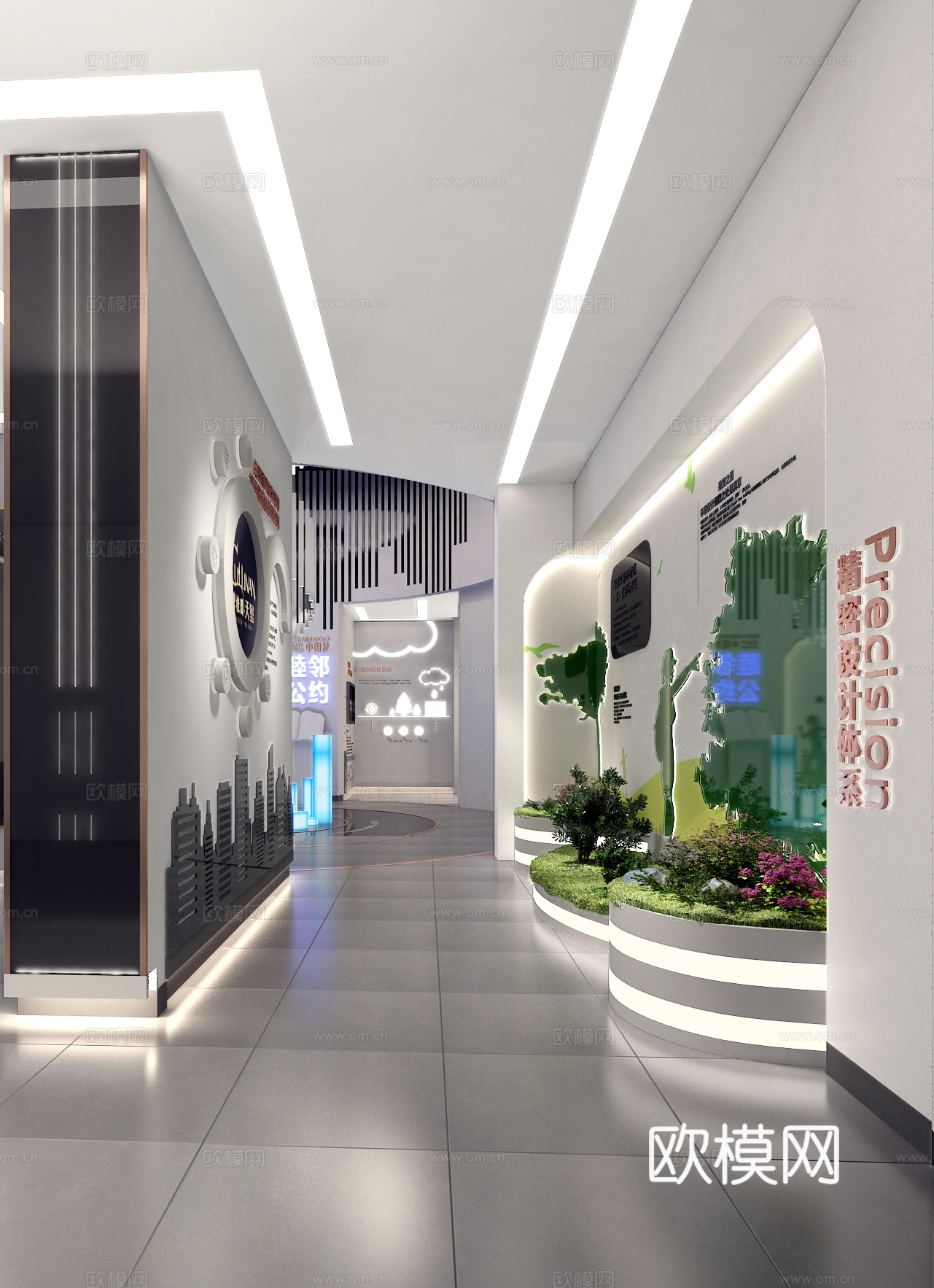 后现代展厅过道3d模型