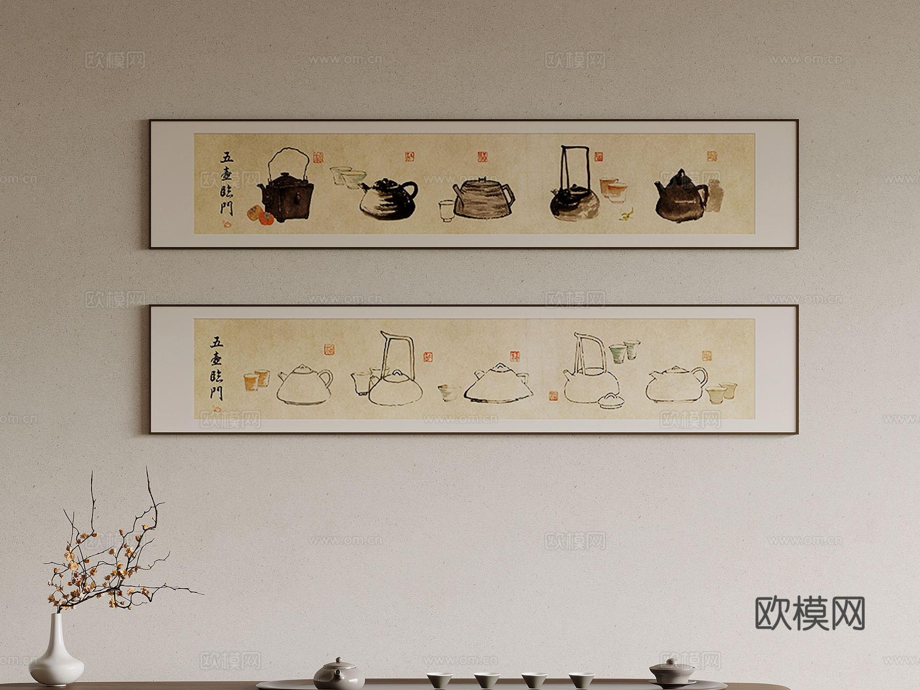 挂画 新中式装饰画 挂画3d模型