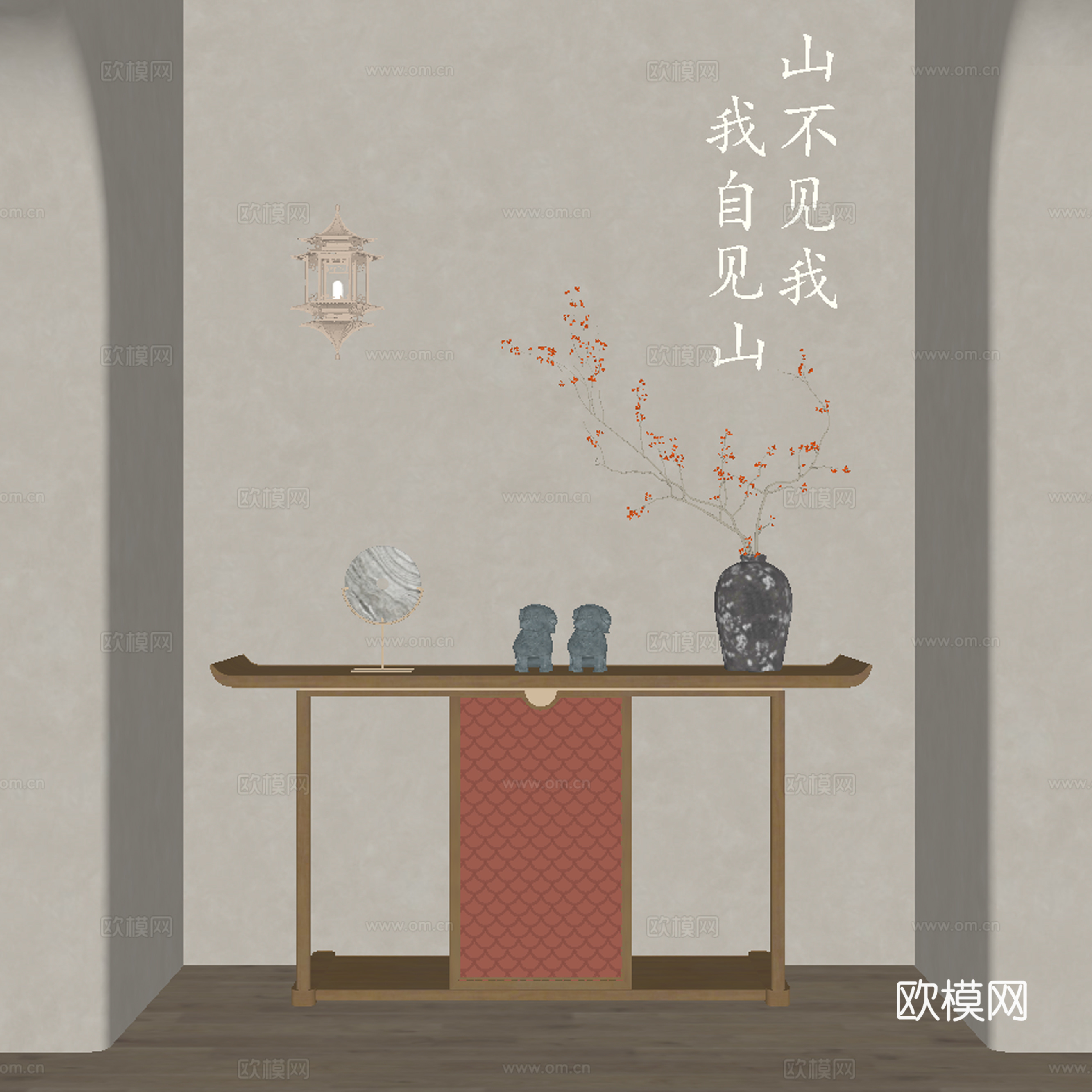 新中式饰品摆件su模型